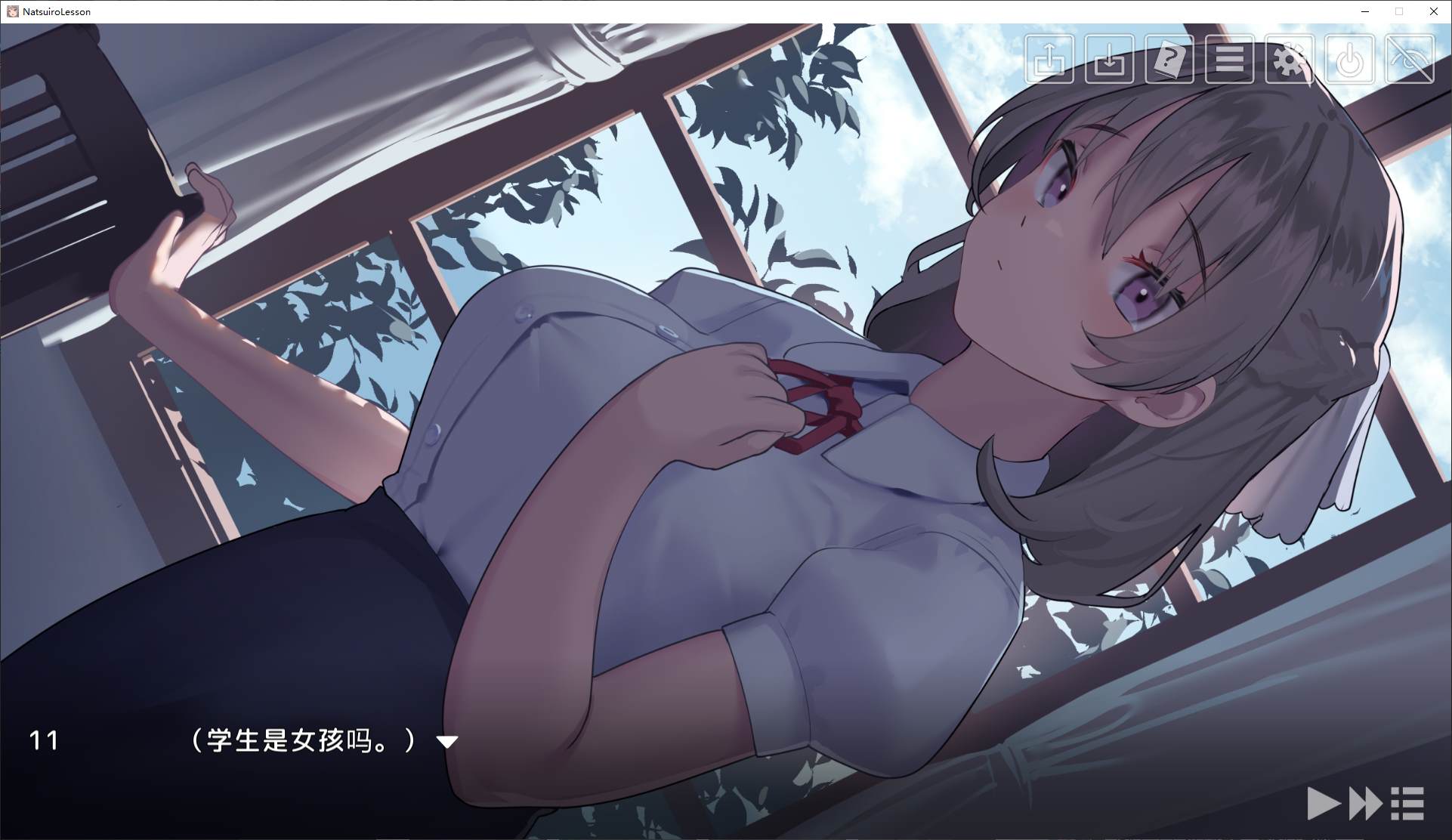 【日式SLG/汉化/动态】暑期课程~去年夏天 机翻汉化版【新作/13G】