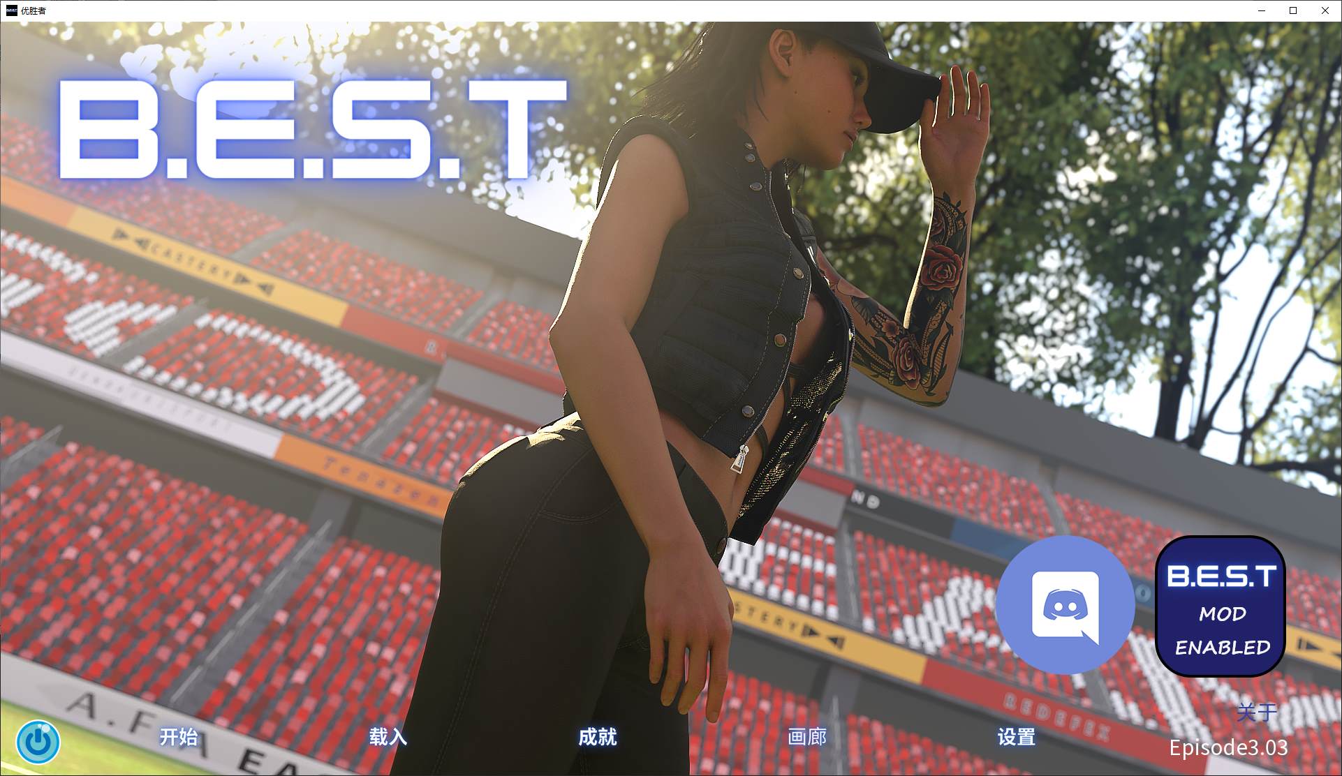 【欧美SLG/中文/动态】B.E.S.TvEp.3  最新中文版【更新/4G】