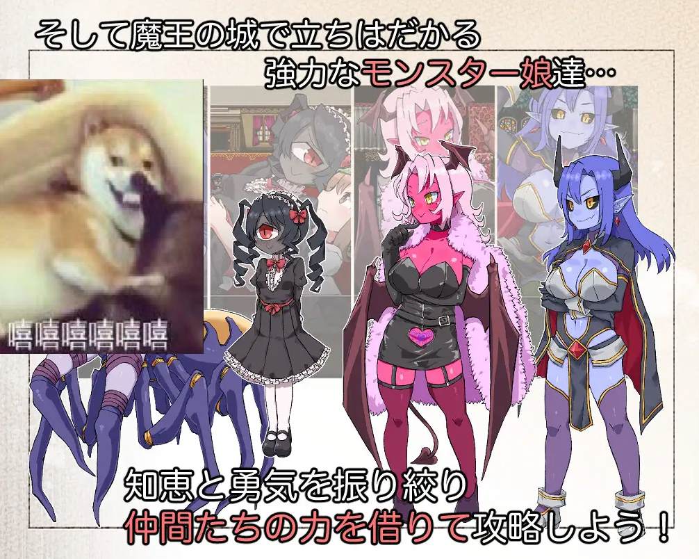 【日式RPG/汉化】扶她魔物使艾莉莎 机翻汉化版【新汉化/960M】