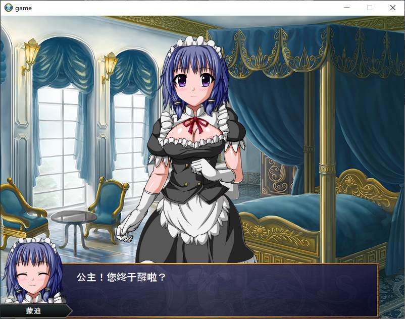 【日式SRPG/中文】巴吉尼亚战记 steam官中版【新作/360M】