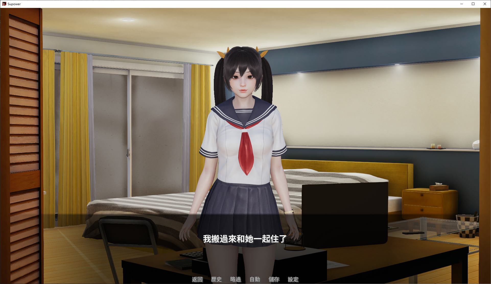 【欧美SLG/中文】Supower-重制版 v0.68 安卓+PC+MAC 官中步兵版【更新/3.8G】