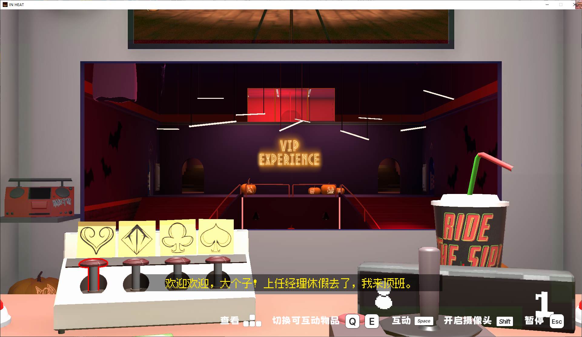 【福瑞3D/中文/动态】激情之夜：欲望之夜v0.4.03 steam官中步兵版【更新/4.5G】
