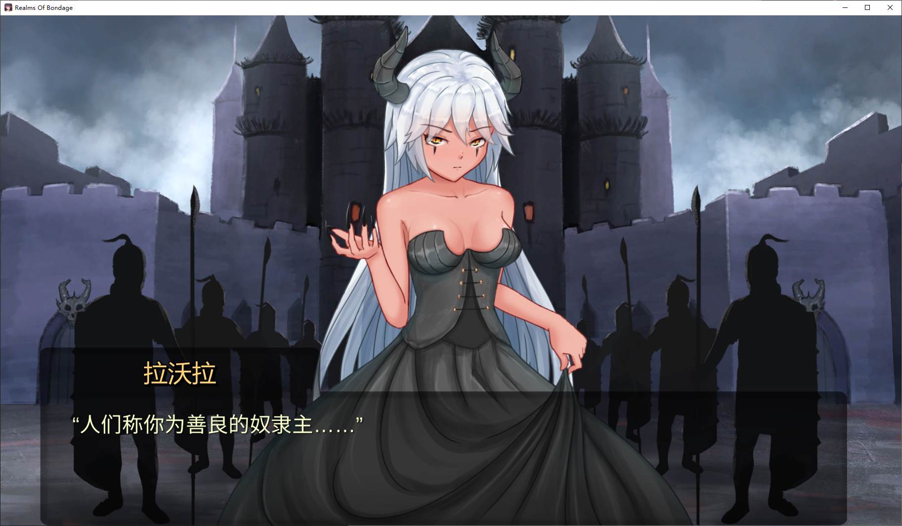 【调教SLG/中文/动态】奴役的秘境 官中步兵版 【新作/4G】
