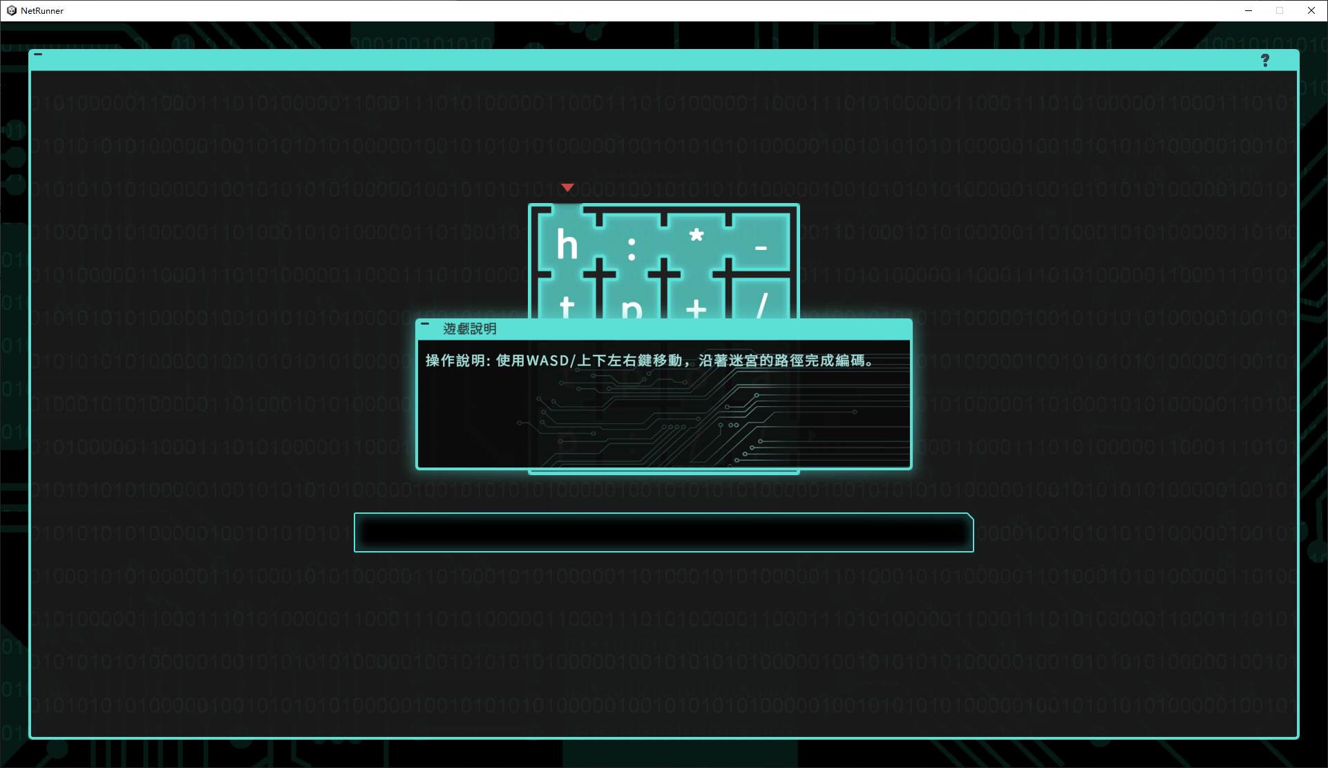 【日式SLG/中文/CV】特务朔的秘密行动 官中步兵版 【新作/355M】