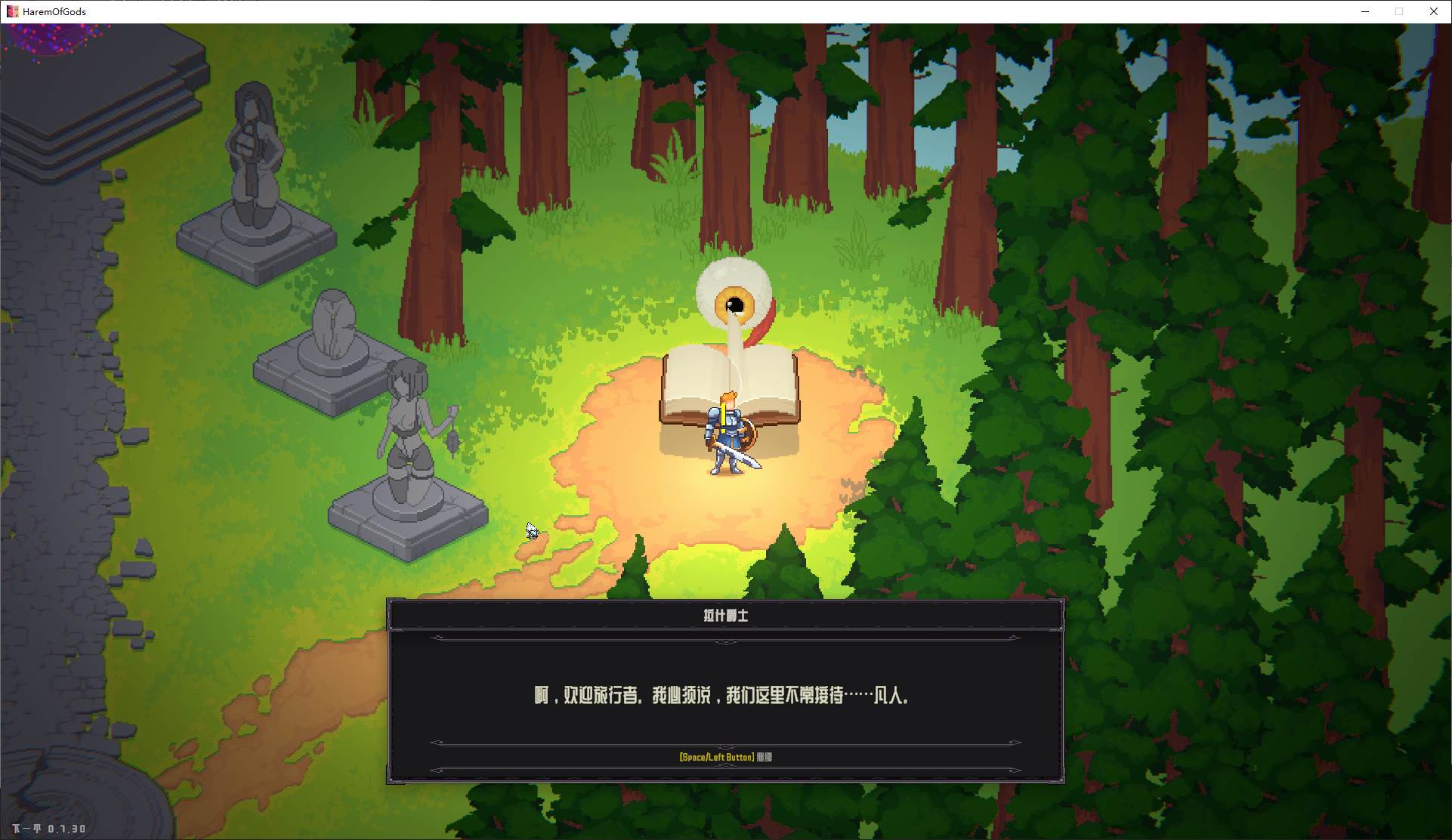 【像素ARPG/中文/动态】神灵后宫 v0.7.30 官中测试版 【新作/720M】