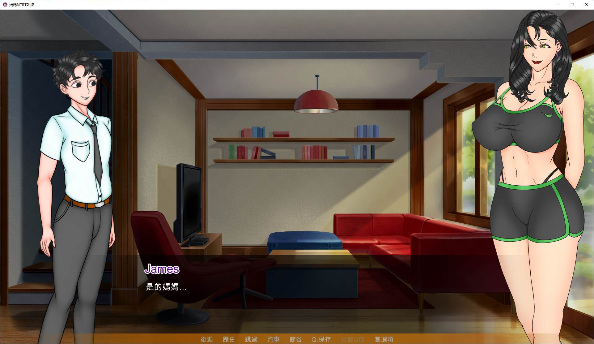 【欧美SLG/中文/全动态】母亲 NTR 训练 第10章 安卓+PC+MAC 官中版【更新/5.7G】