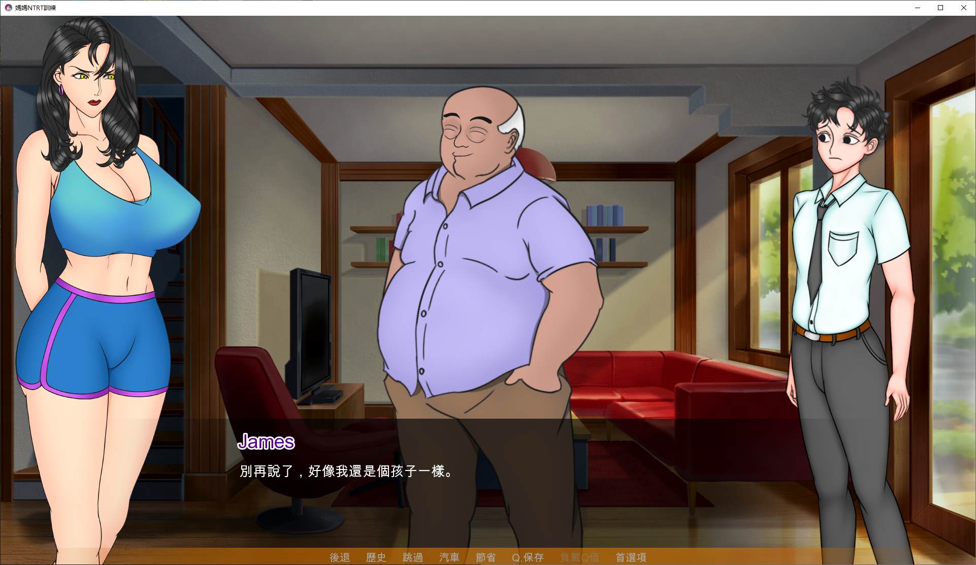 【欧美SLG/中文/全动态】母亲 NTR 训练 第10章 安卓+PC+MAC 官中版【更新/5.7G】