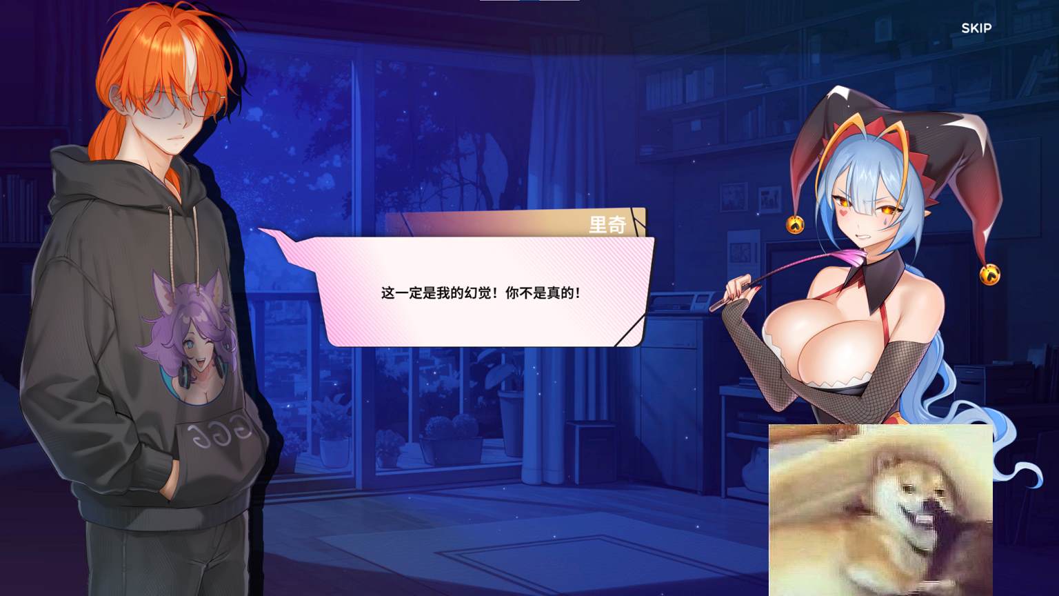 【欧美SLG/中文/动态】夏日风情 v2.1.1 官中步兵版【新作/3.9G】