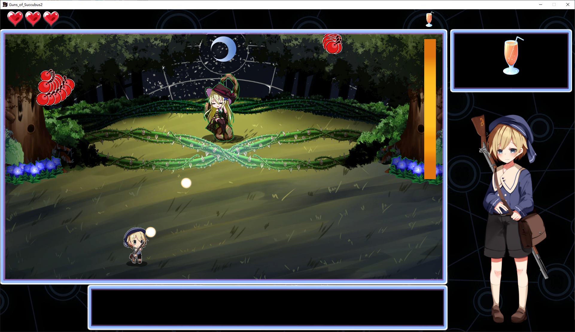 【日式SLG/中文】梦魔之枪2 steam官中步兵版【新作/1.1G】