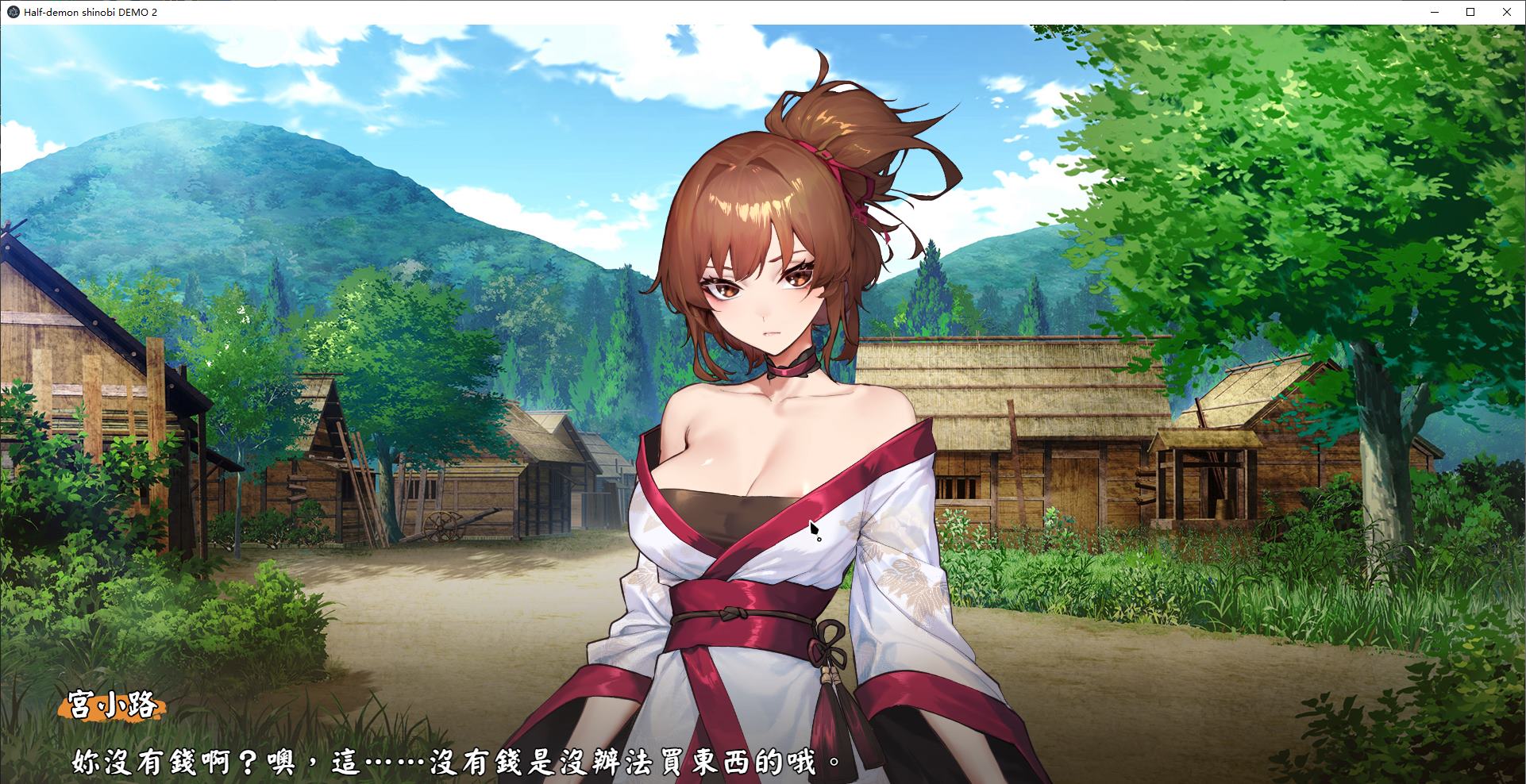 【卡牌SLG/中文/动态】半妖忍少女 最新测试版 【新作/2.5G】