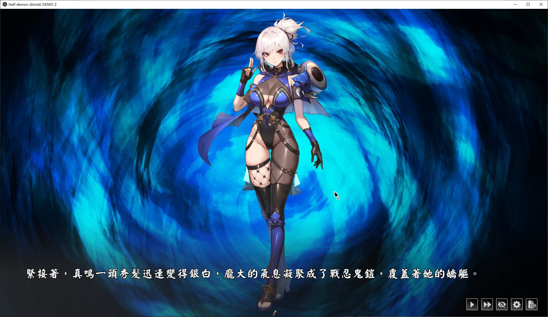 【卡牌SLG/中文/动态】半妖忍少女 最新测试版 【新作/2.5G】