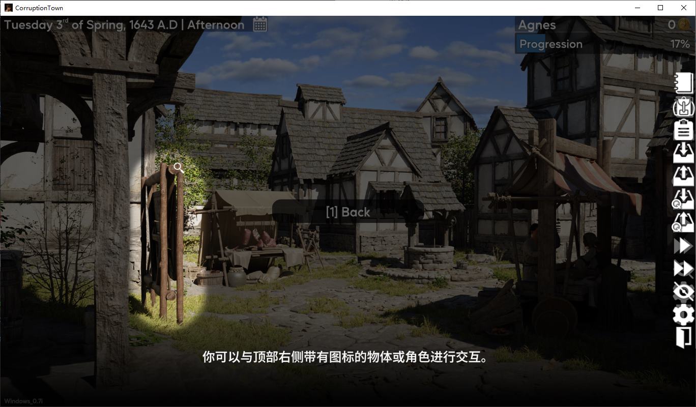 【欧美SLG/中文/动态】Corruption Town v0.9.2 官中版 【更新/4.9G】