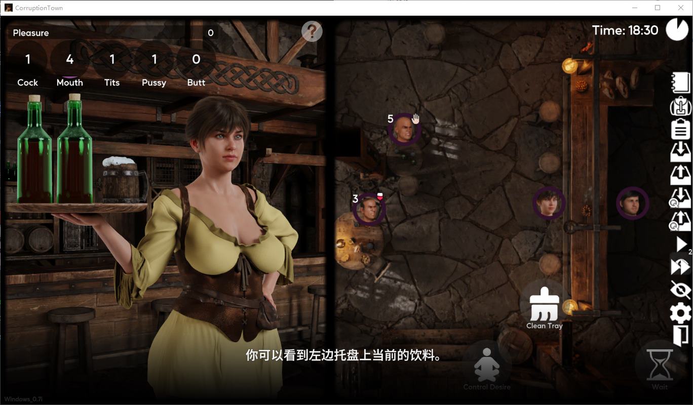 【欧美SLG/中文/动态】Corruption Town v0.9.2 官中版 【更新/4.9G】