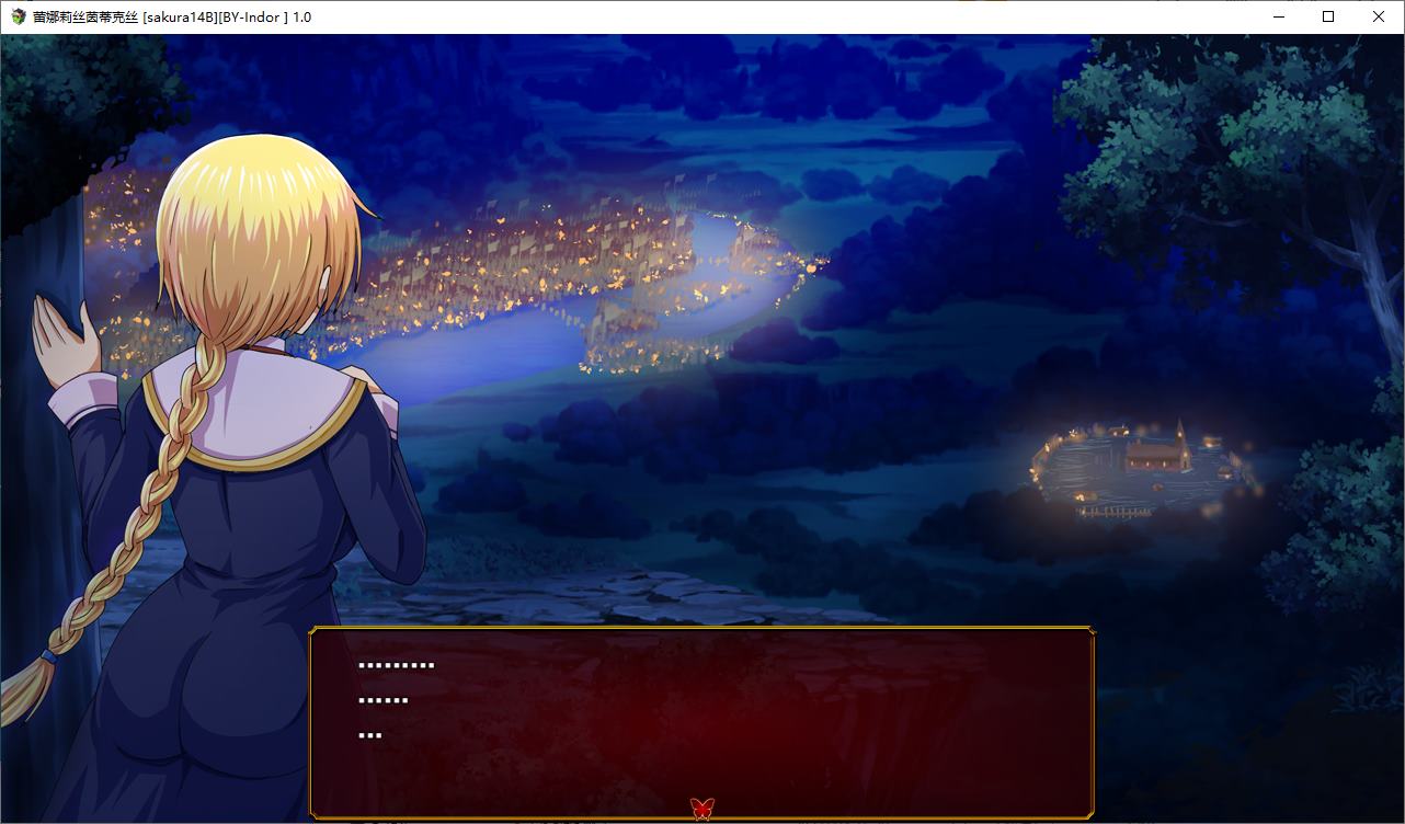 【日式RPG/汉化】欲望中的雷纳利斯 机翻汉化版【新作/1.4G】