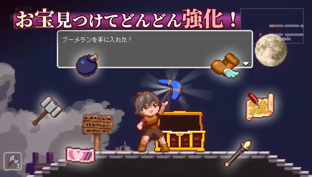【像素ACT/中文/动态】Lost in the World of Succubi 安卓+PC+MAC DL中文版【新作/1.2G】