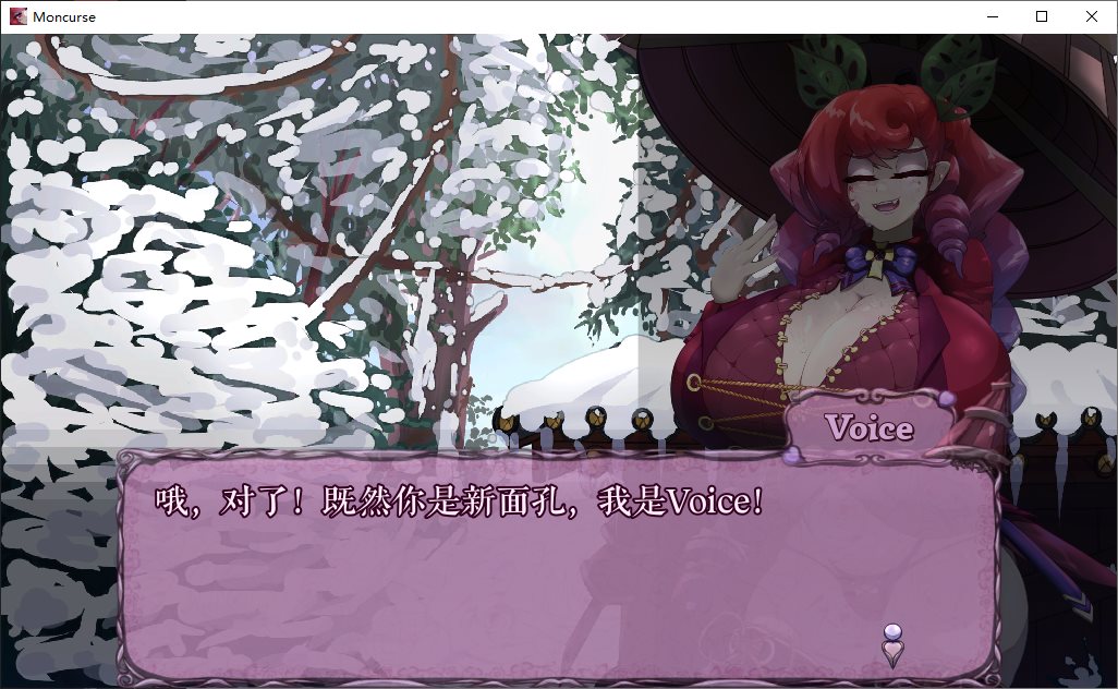 【欧美ACT/中文】MonCurse v0.6.8.1 安卓+PC 官中版【更新/790M】