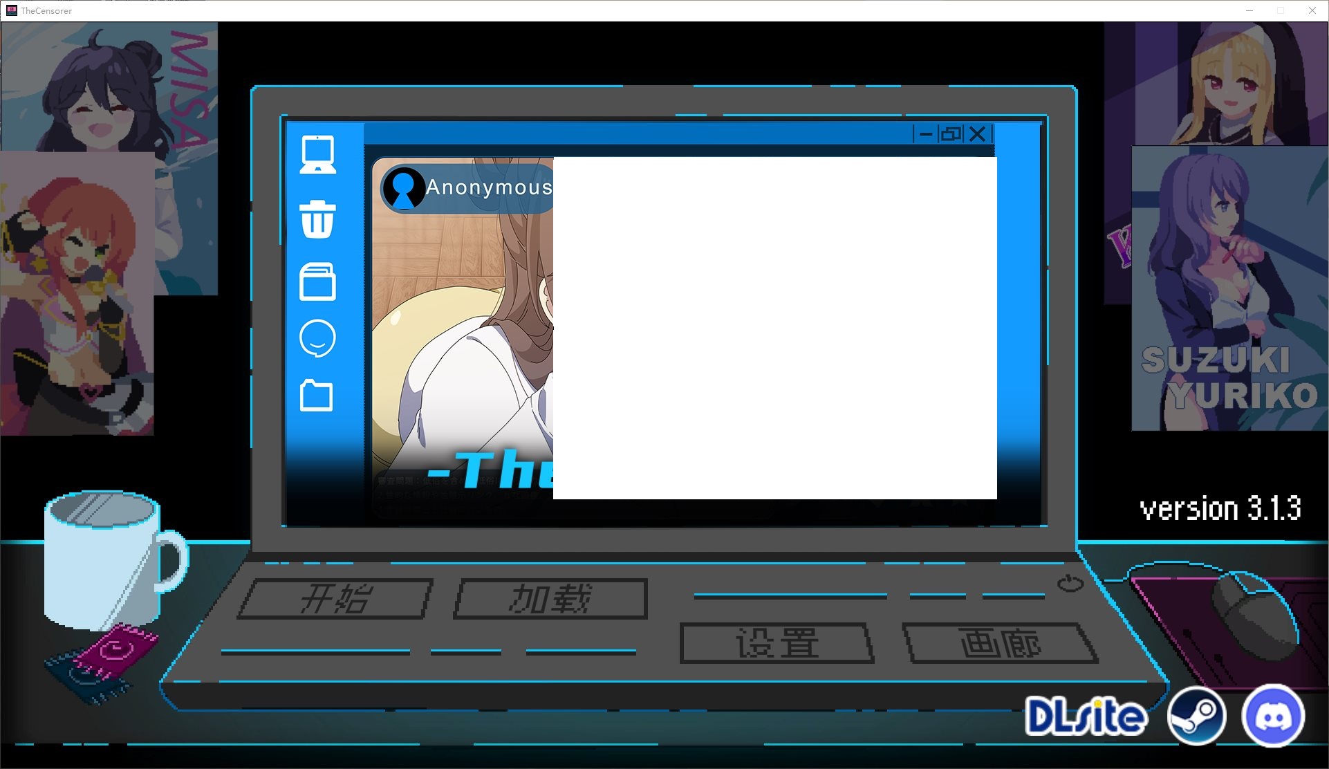 【经营SLG/中文/动态】社群审查 v3.1.3 官中正式版 【新作/1.6G】