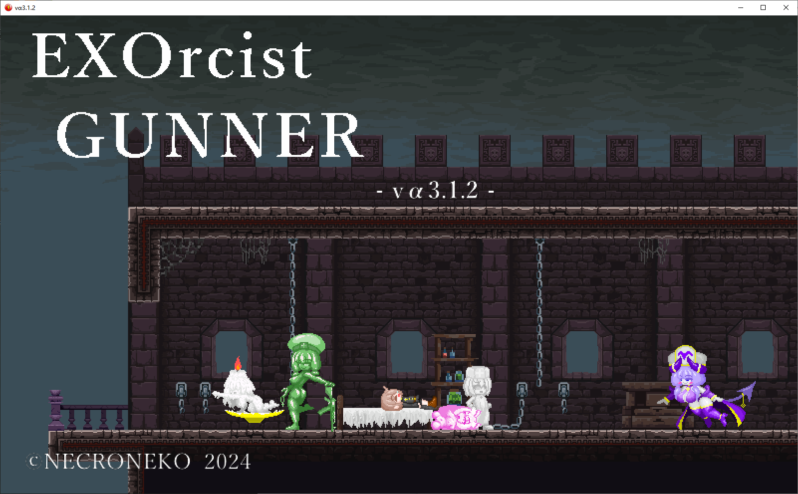 【日式ACT/动态】EXOrcist GUNNER  v3.1.2 DL测试版【新作/120M】