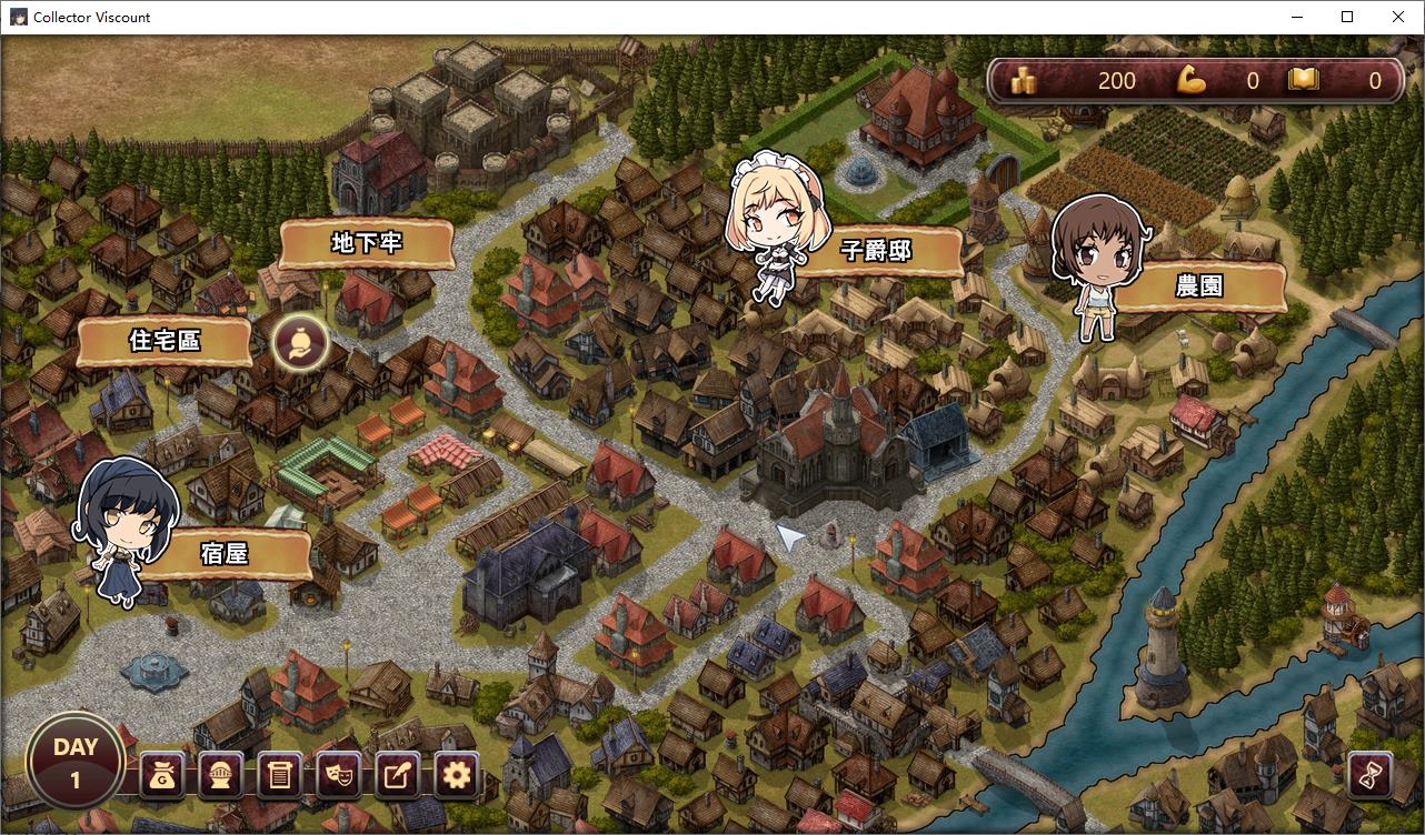 【日式SLG/中文/全动态】大人的童話劇場 ～討債子爵 DL中文版【新作/1.2G】