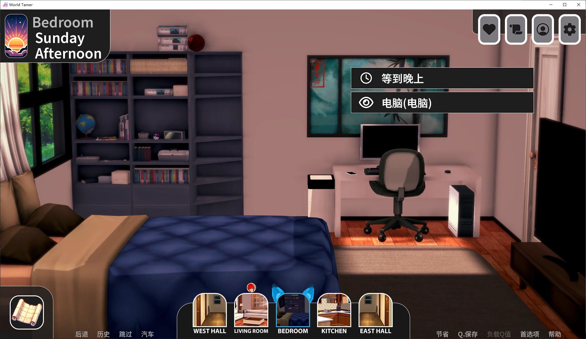 【欧美SLG/中文/动态】World Tamer v0.24.0 安卓+PC 官方测试版【更新/4.6G】