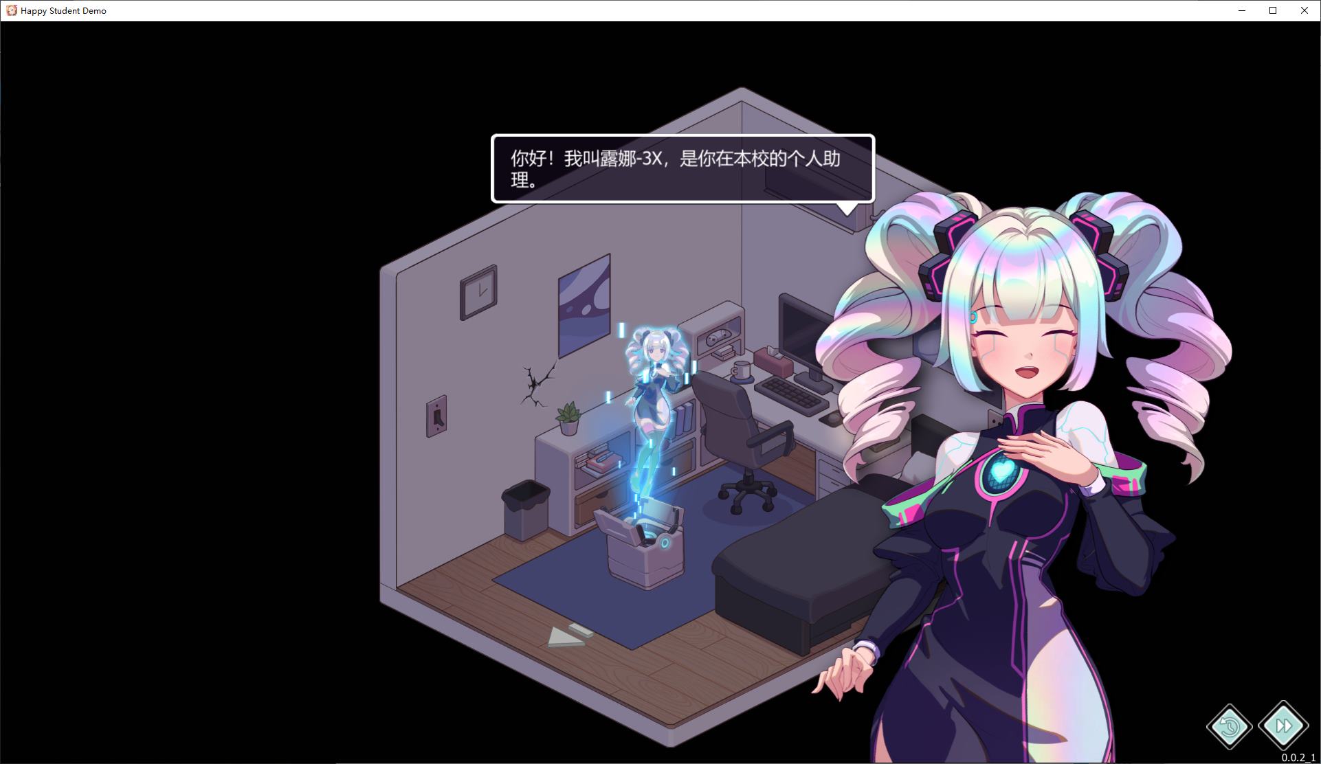 【日式SLG/中文/动态】爱与生活：幸福学生V2.0 官方正式版【更新/5.34G】