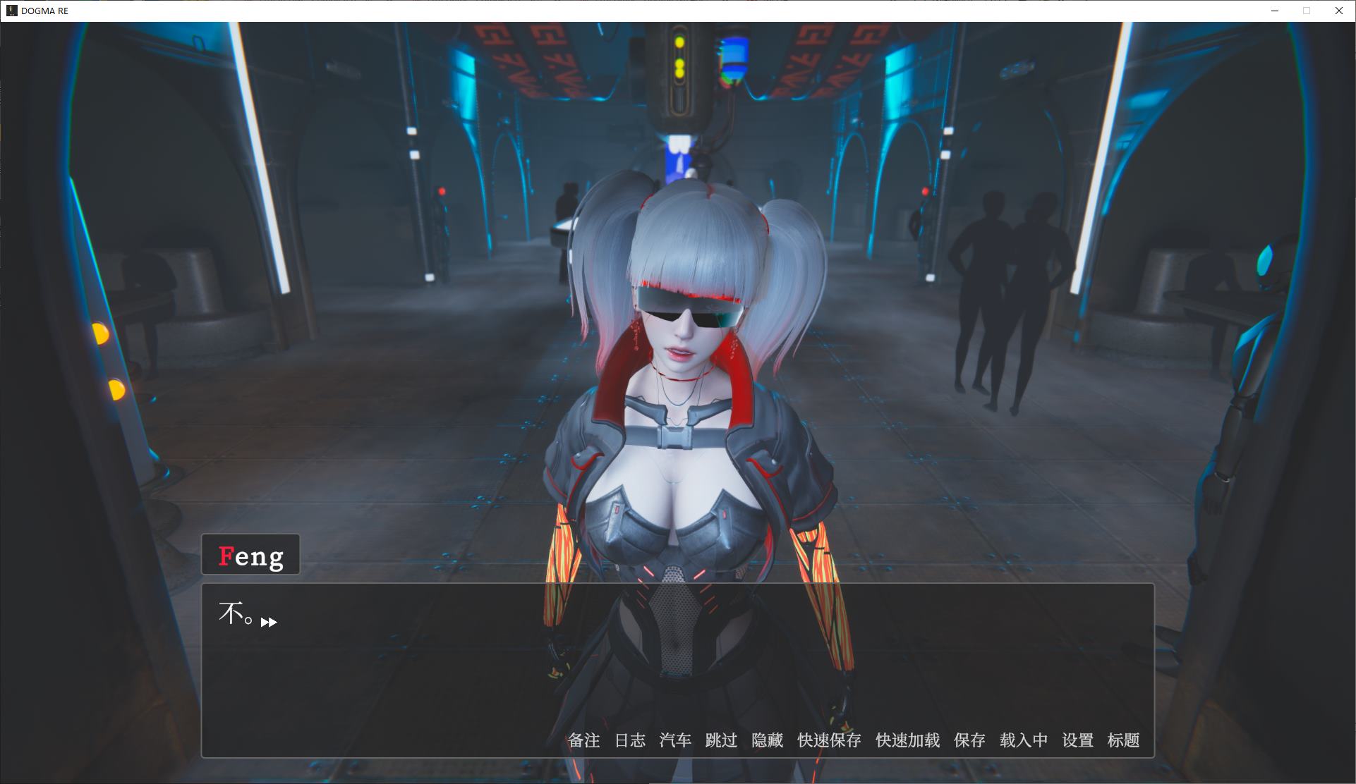 【欧美SLG/中文/动态】Dogma v0.4p4 最新官中版【更新/9.3G】