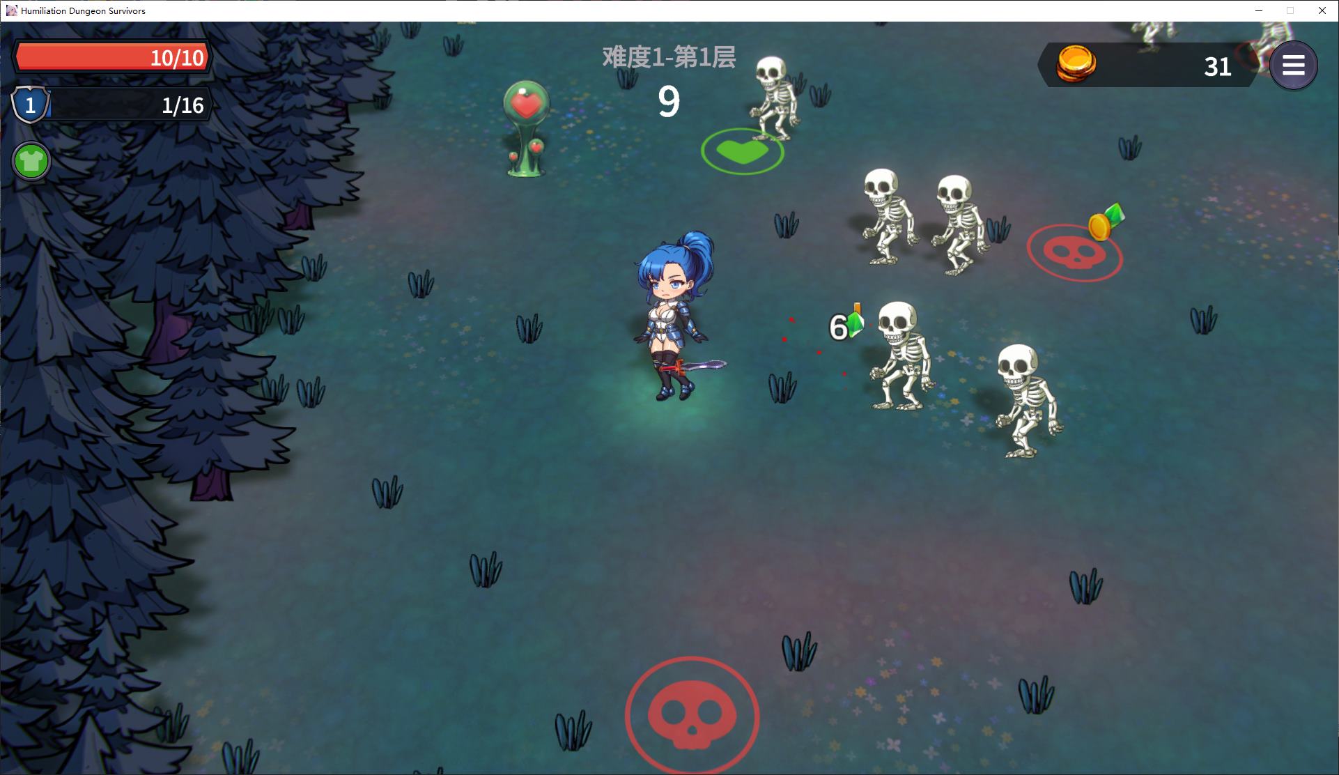 【日式ARPG/中文/动态】凌辱地牢的幸存者 v0.75 最新中文版【新作/720M】