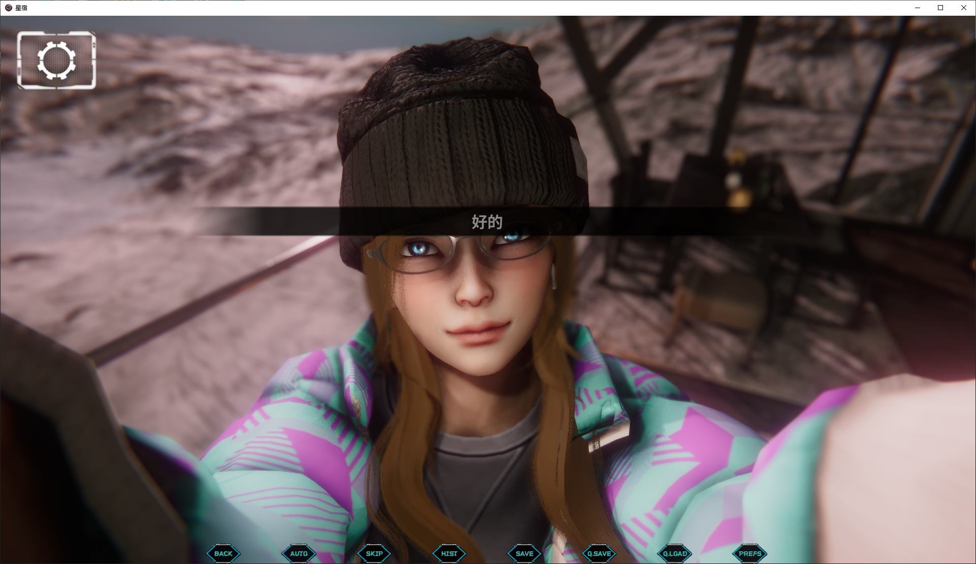 【欧美SLG/中文/动态】Astreon vCH.2 0.4 安卓+PC+MAC 官中正式版【更新/11.4G】