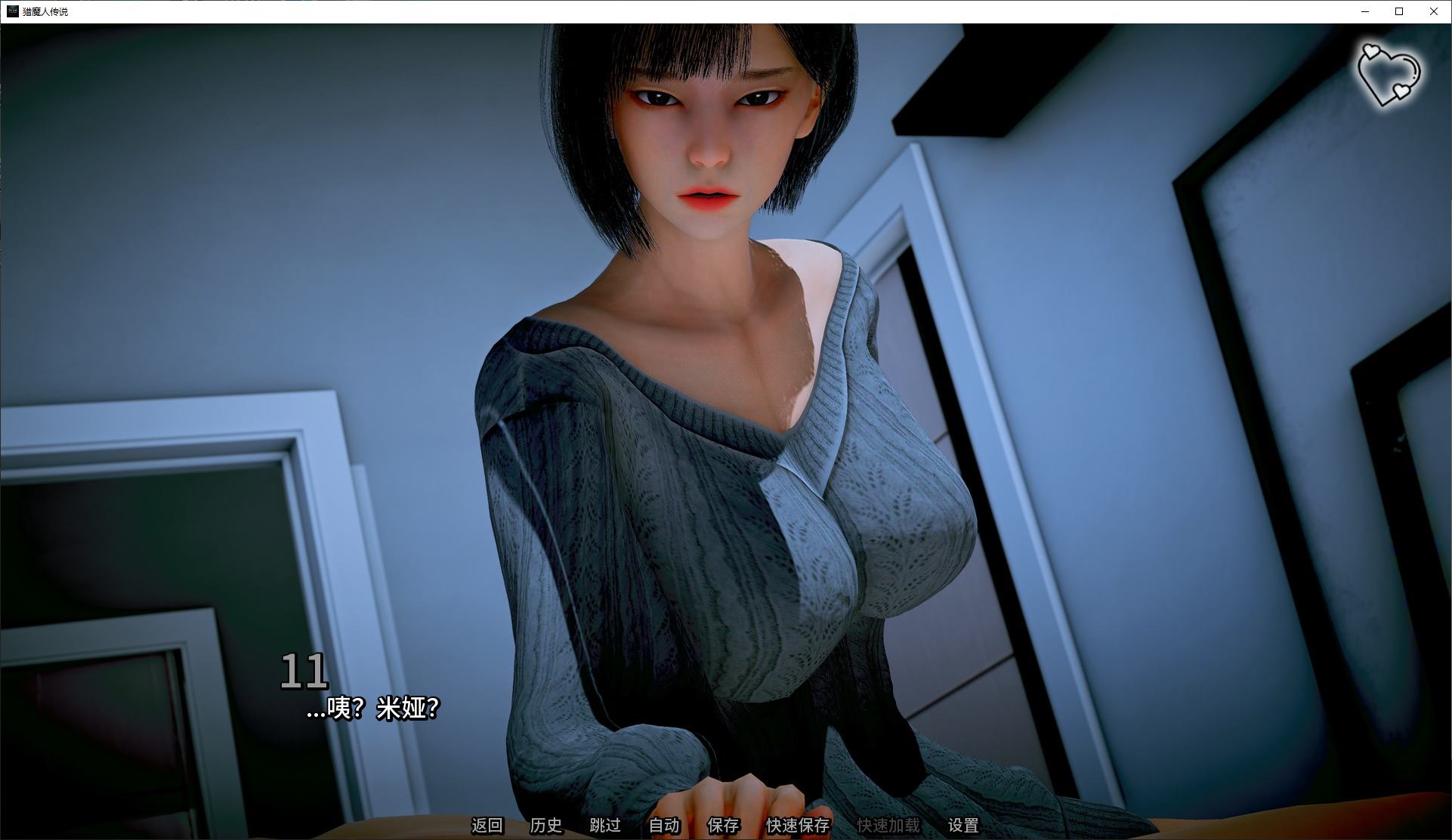 【欧美SLG/中文/动态】杀伐者的传说v8 安卓+PC+MAC 官中步兵版【更新/8.4G】