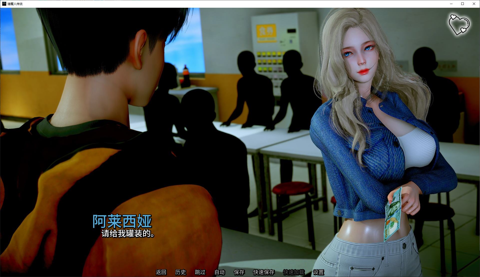 【欧美SLG/中文/动态】杀伐者的传说v8 安卓+PC+MAC 官中步兵版【更新/8.4G】