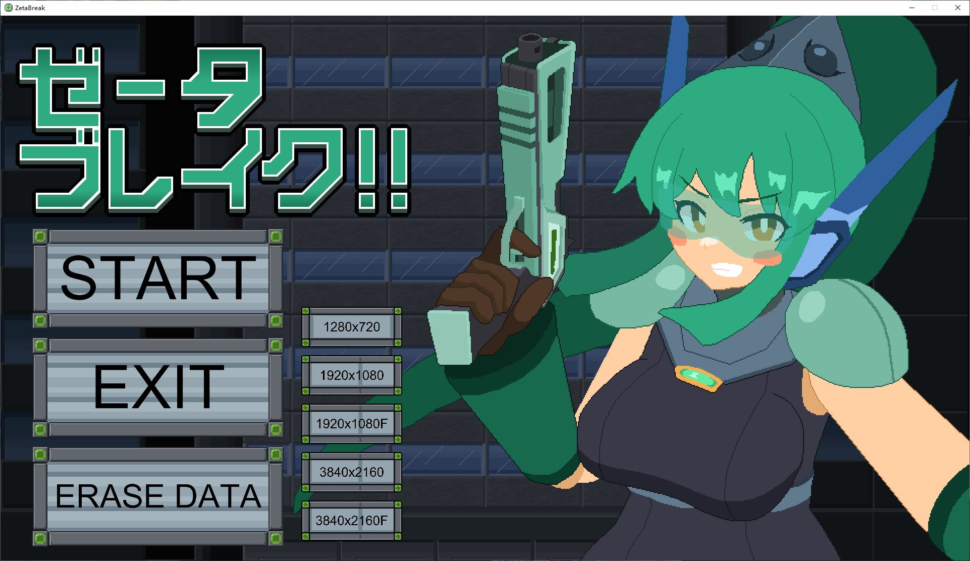 【像素ACT/动态】ゼータブレイク DL正式版【新作/2.5G】