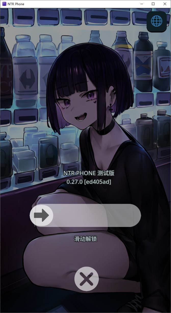 【欧美SLG/中文/动态】NTR 电话 v0.27 安卓+PC+MAC 最新中文版【更新/1.5G】