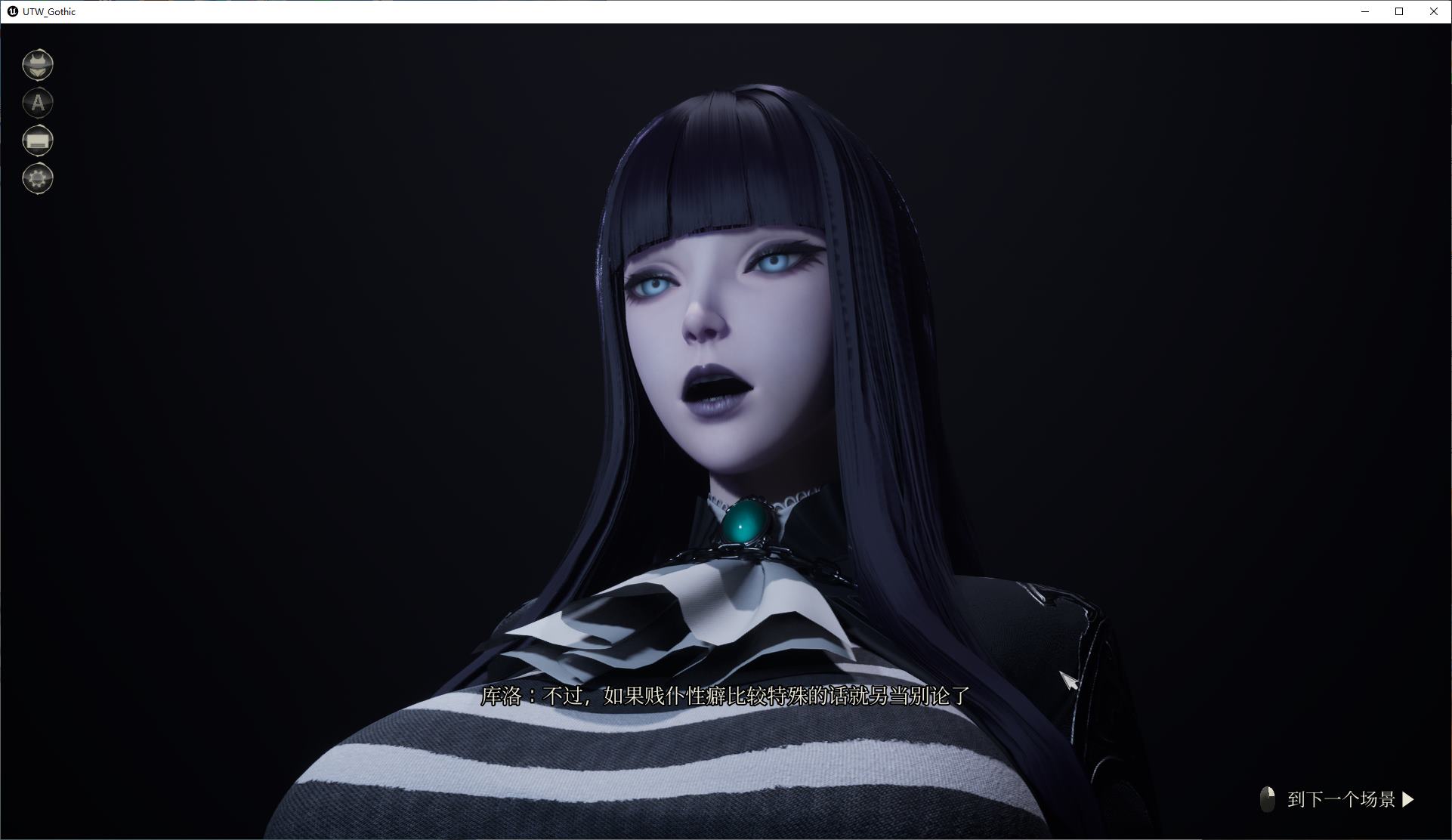 【欧美3D/中文/CV】女巫之下-黛博拉的房间 v0.2 官中测试版 【更新/2.7G】