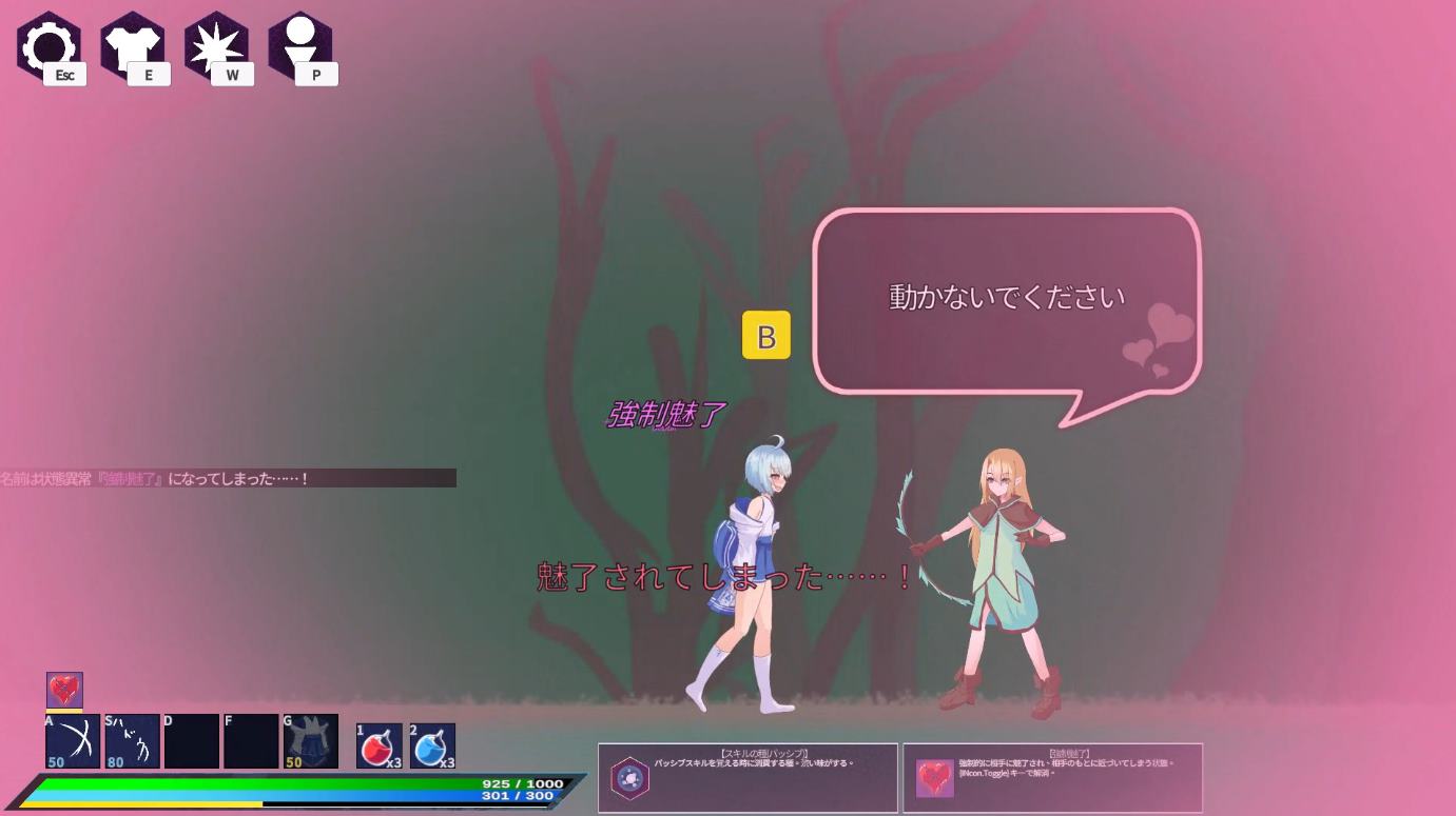 【日式ACT/中文/全动态】RR研究会 v0.322 最新中文版【更新/1G】