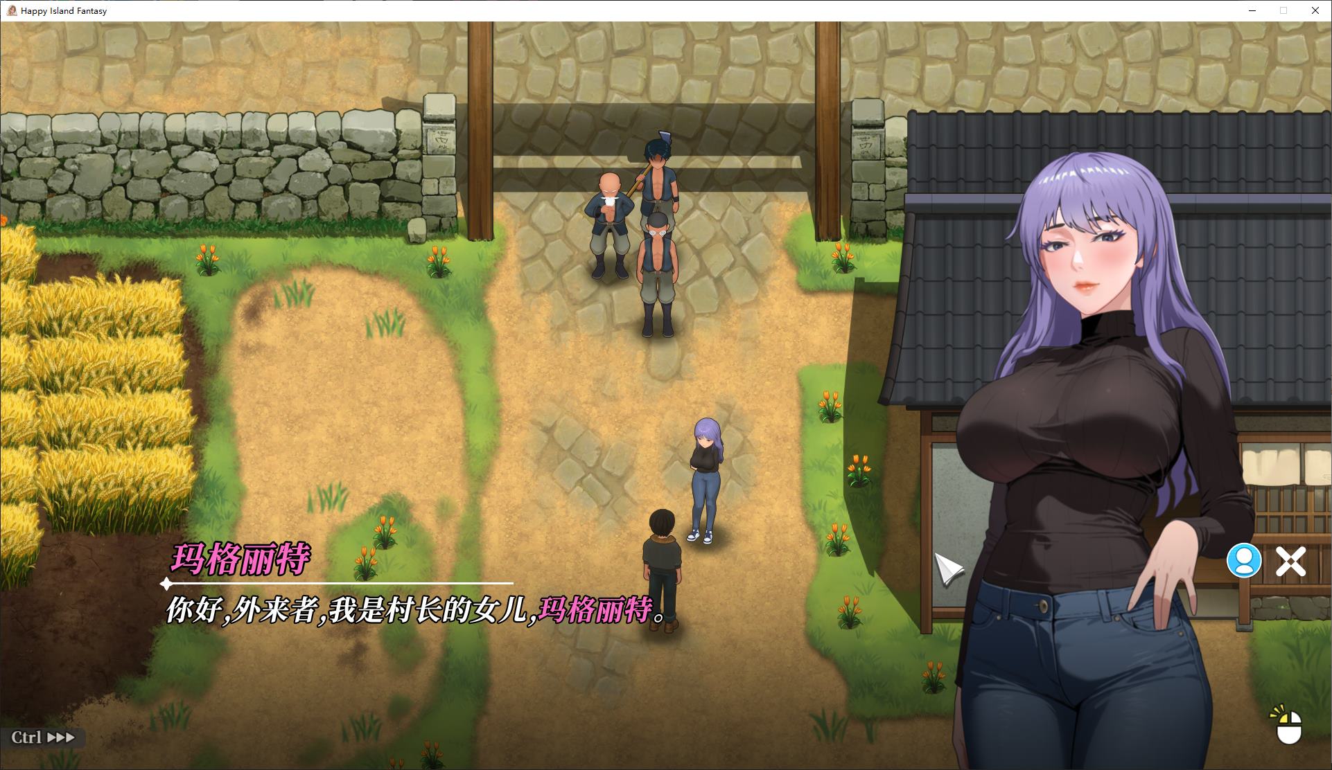 【日式RPG/中文/动态】幸福岛幻想 v1.1 steam官中正式版【更新/6.1G】