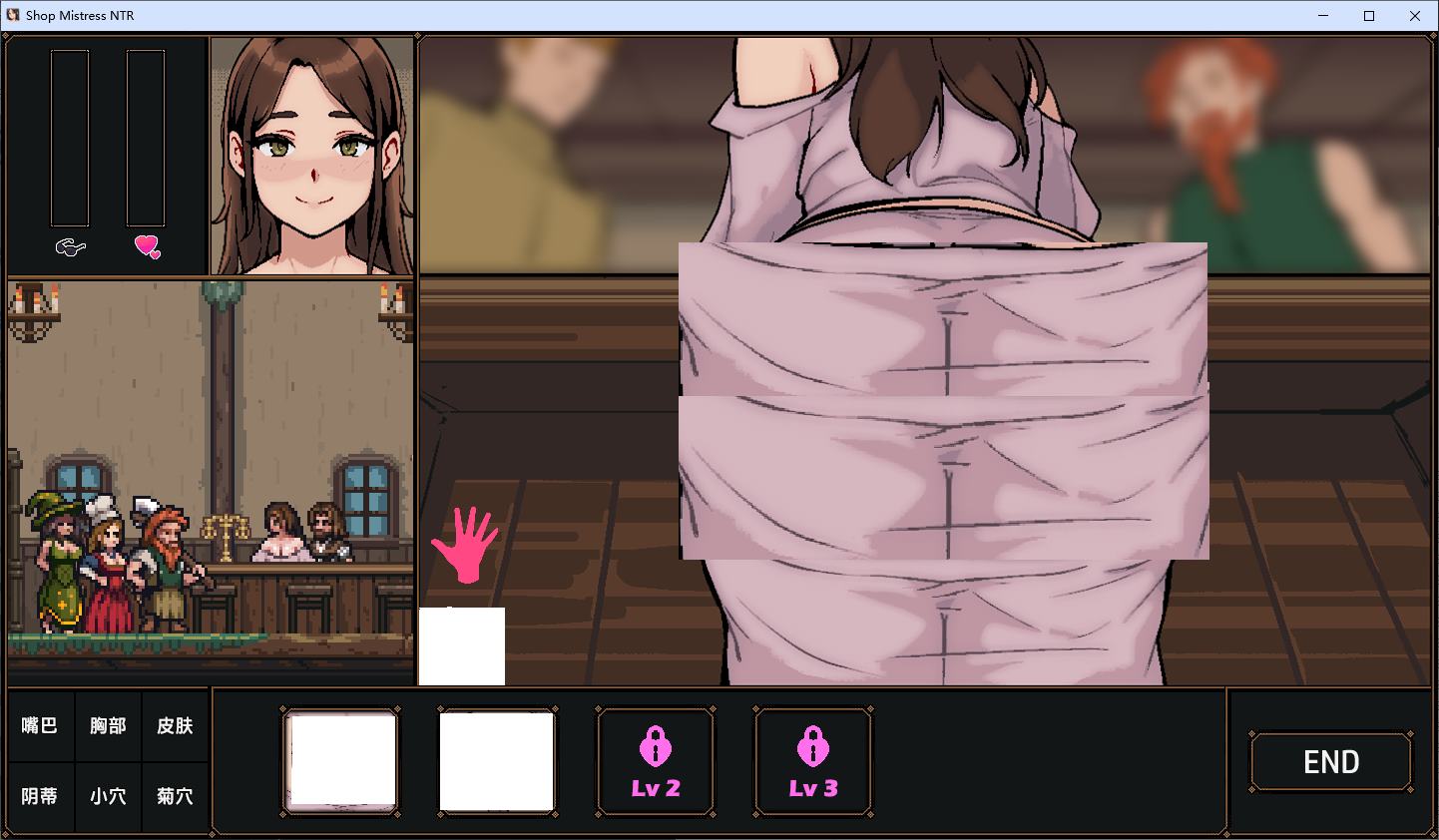 【养成SLG/中文/动态】边境小店NTR steam官中步兵版 【新作/1.5G】