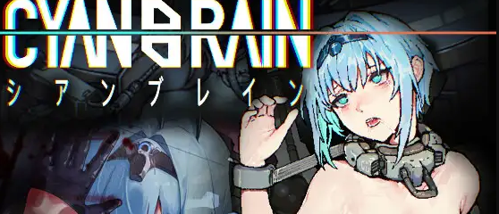 【日式ACT/中文/全动态】Cyan Brain 官中正式版【更新/1.5G】