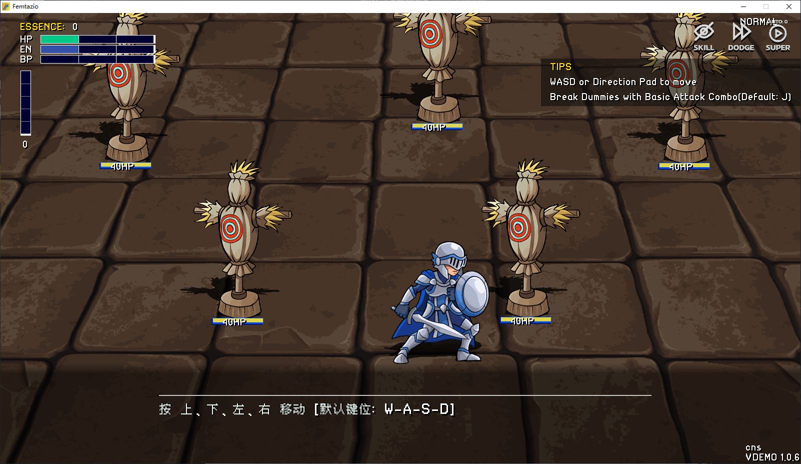 【欧美RPG/中文/动态】Femtazio v1.06 官中测试版【新作/650M】