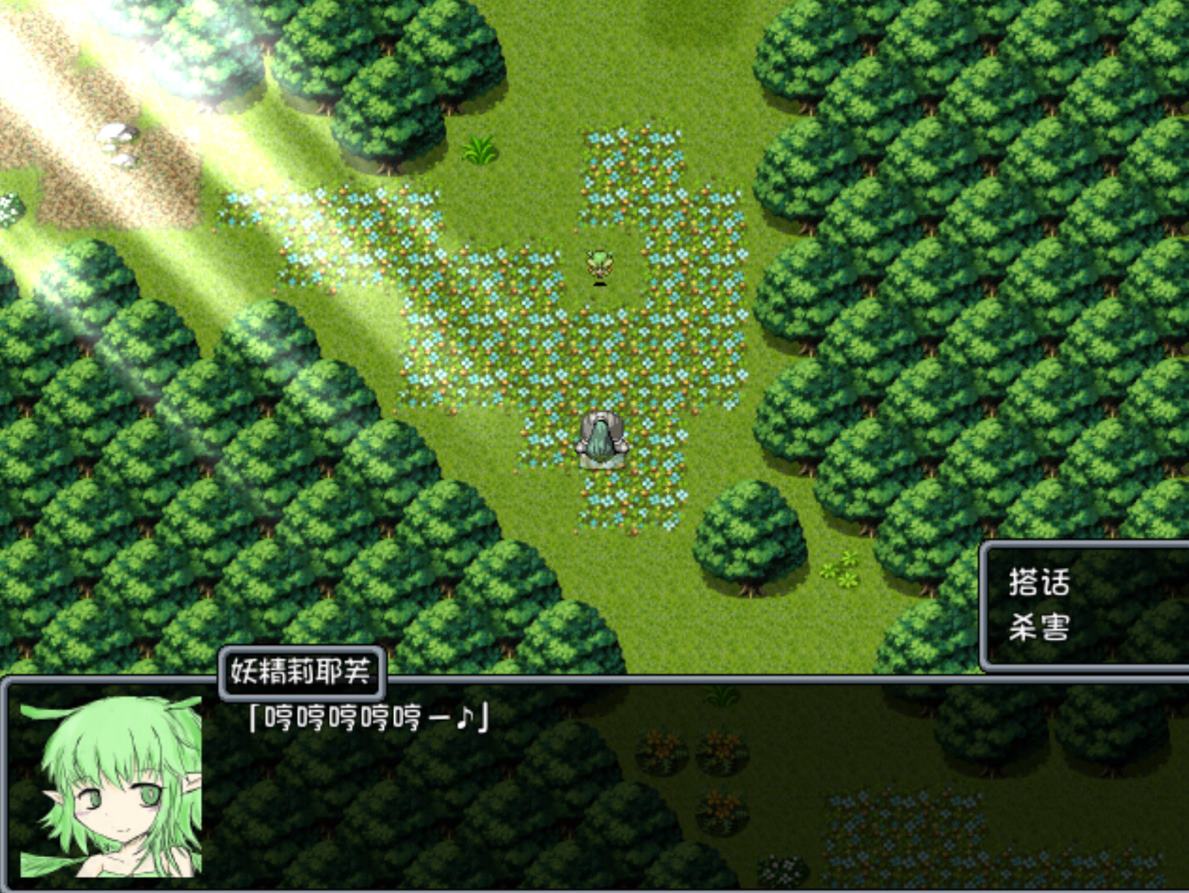 【像素RPG/中文】BLACK SOULS steam官中版【新作/820M】