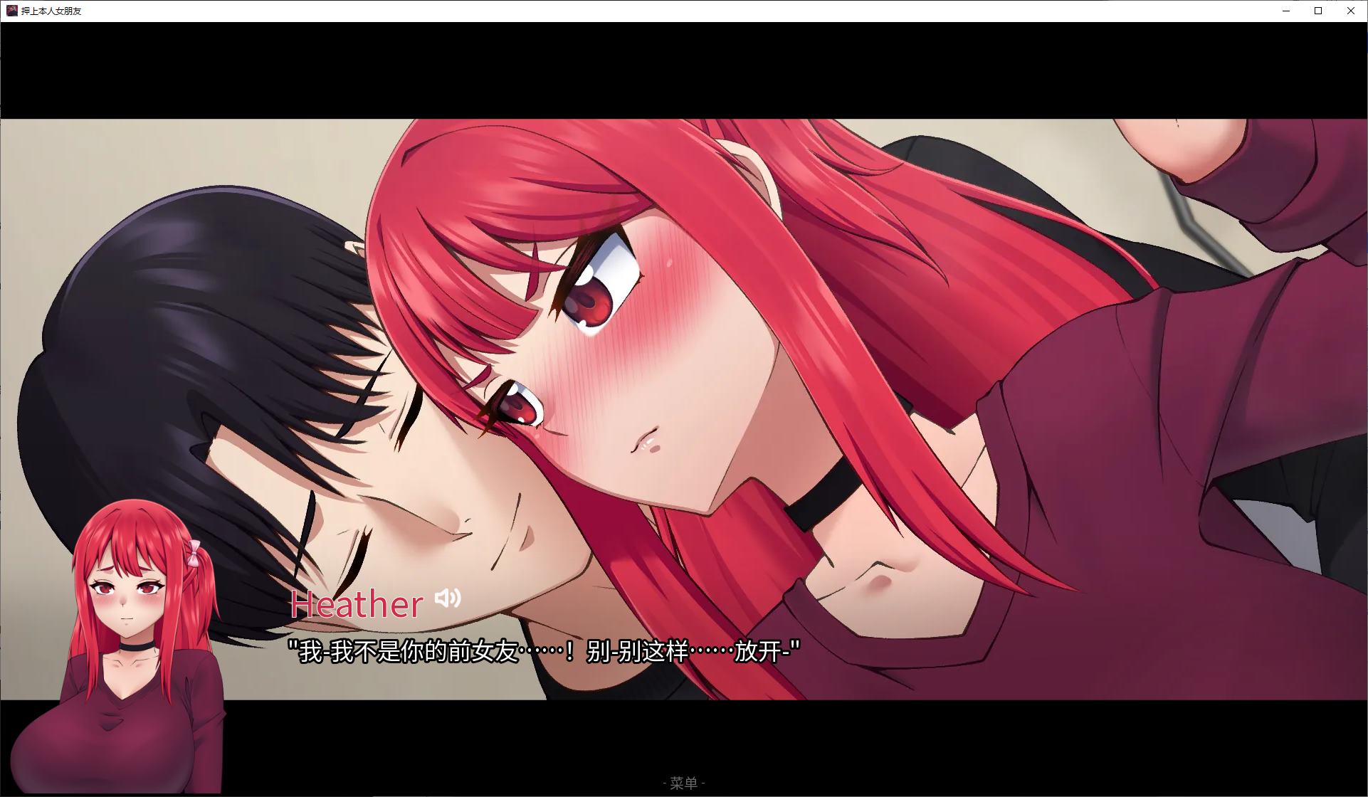 【绿色SLG/中文/动态】押上本人女朋友 v0.4 安卓+PC+MAC 步兵中文版【更新/6.9G】