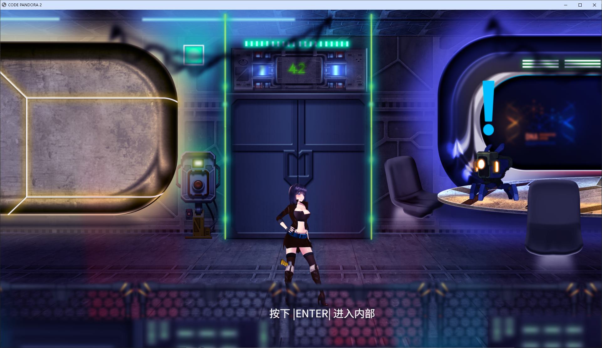 【解密ACT/中文/动态】潘多拉代码2  steam步兵中文版【新作/3.7G】