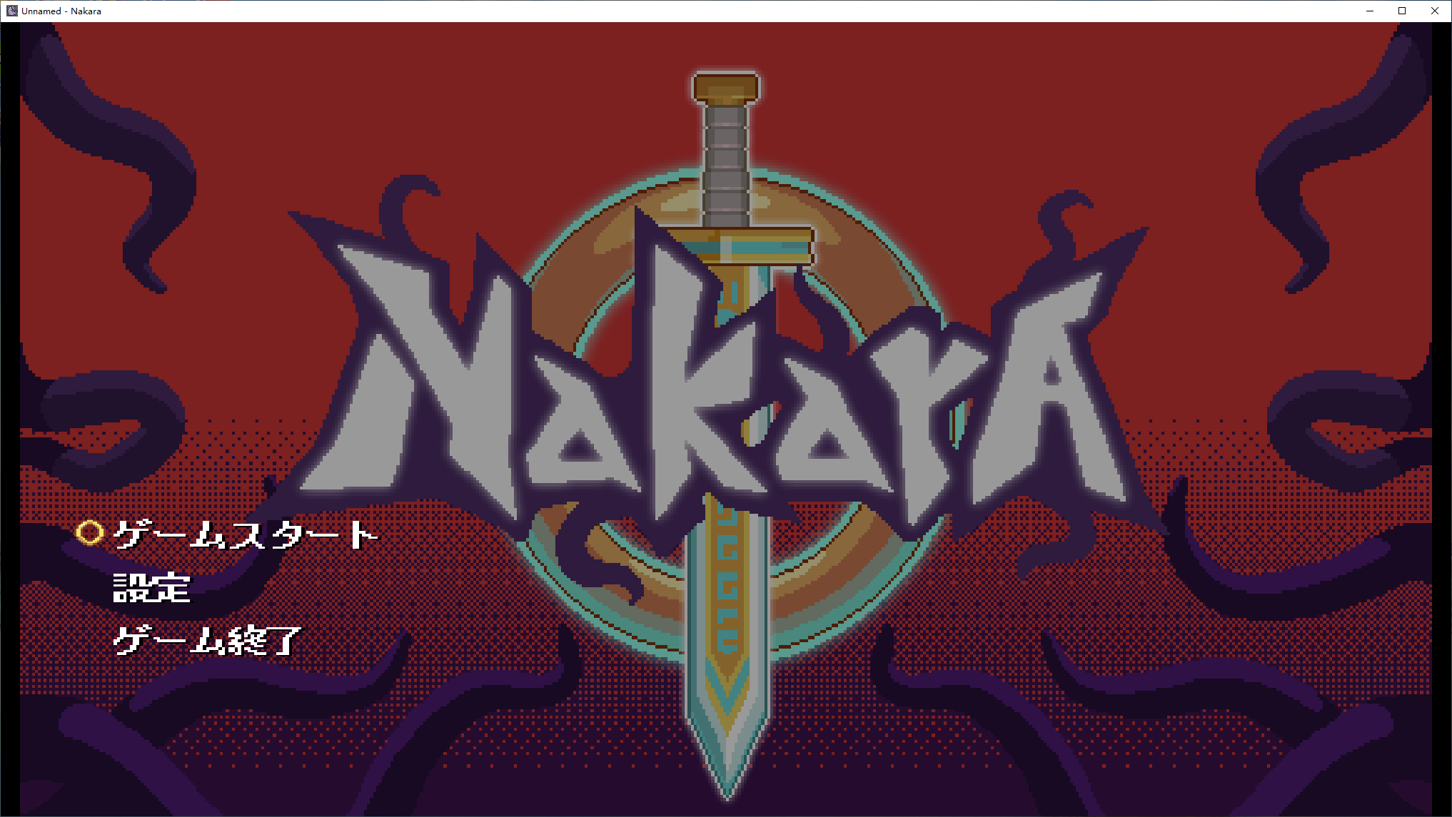 【欧美3D/动态】[H版黑暗欺骗]Nakara v1.0 最新正式版【更新/610M】