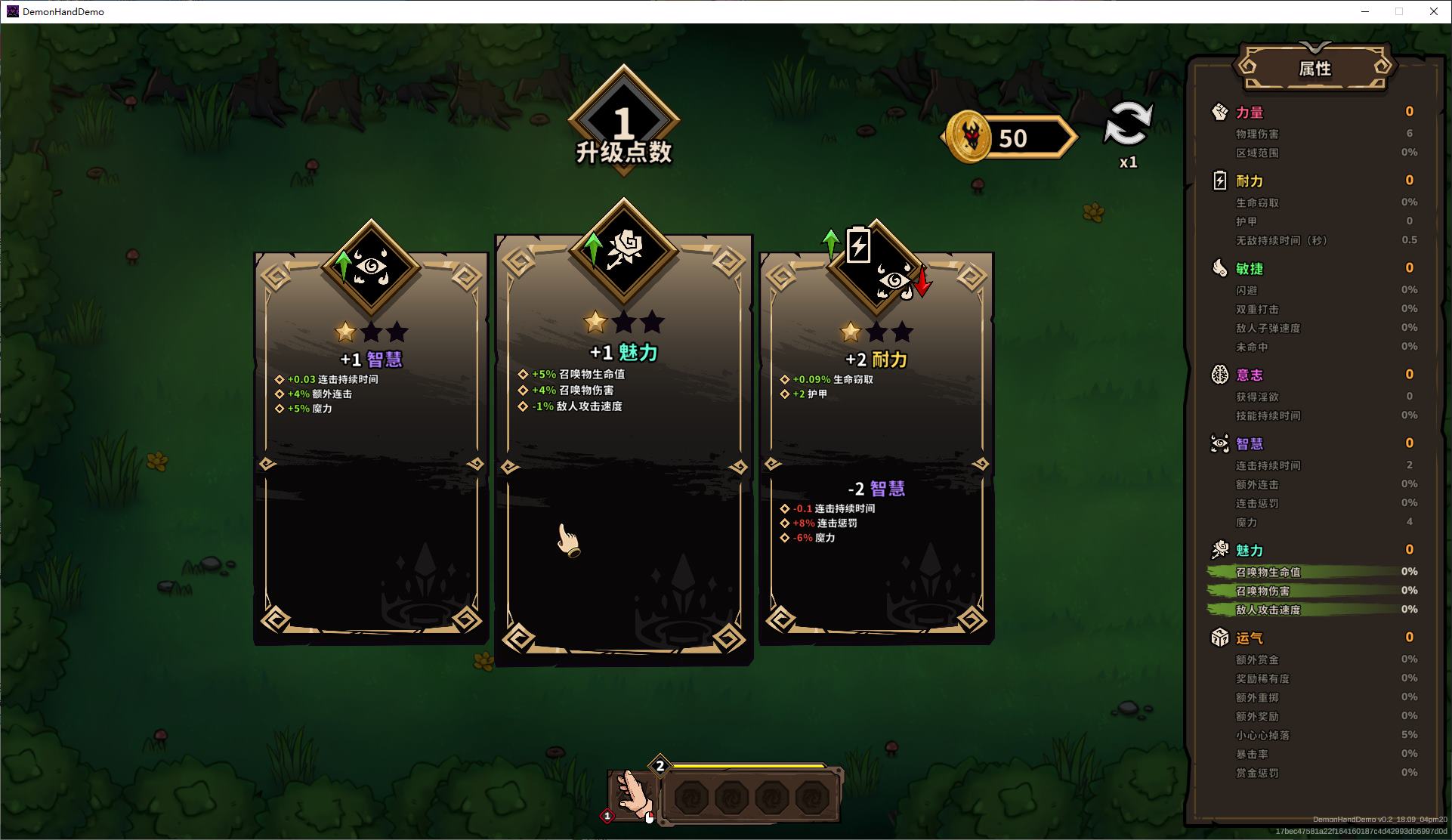 【日式ARPG/中文/动态】关于我转生成为变态手的那档事 官中步兵正式版【新作/3G】