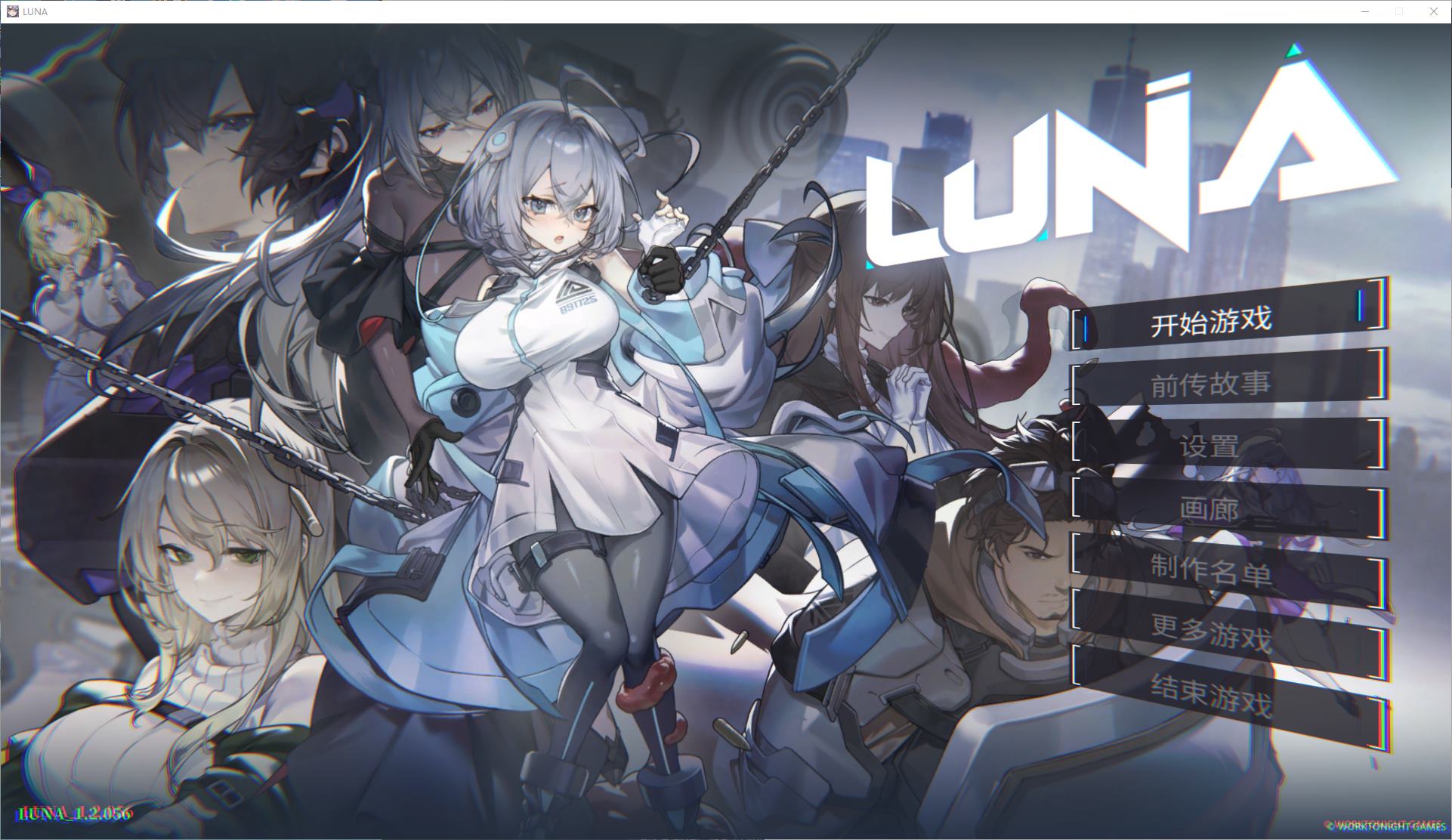 【卡牌SLG/中文/动态】LUNA steam步兵中文版【新作/6G】