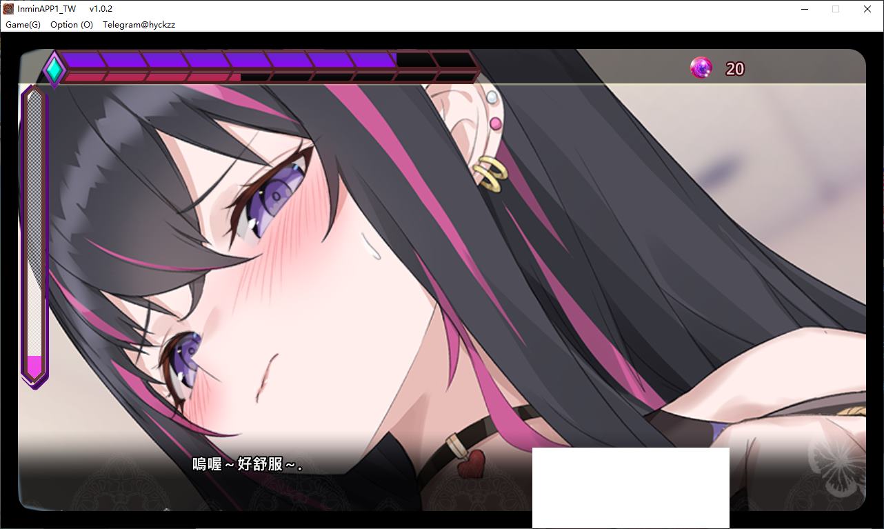 【日式SLG/中文】淫眠App~用春梦让妳成为老子的女人!~ steam官中步兵版【新作/560M】