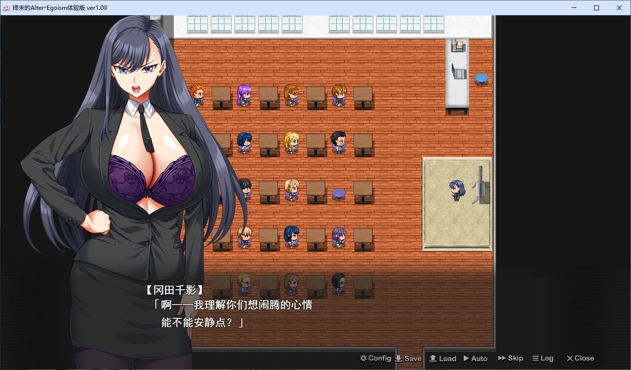 【日式RPG/汉化/动态】终结的异己主义 机翻正式版【新作13G】