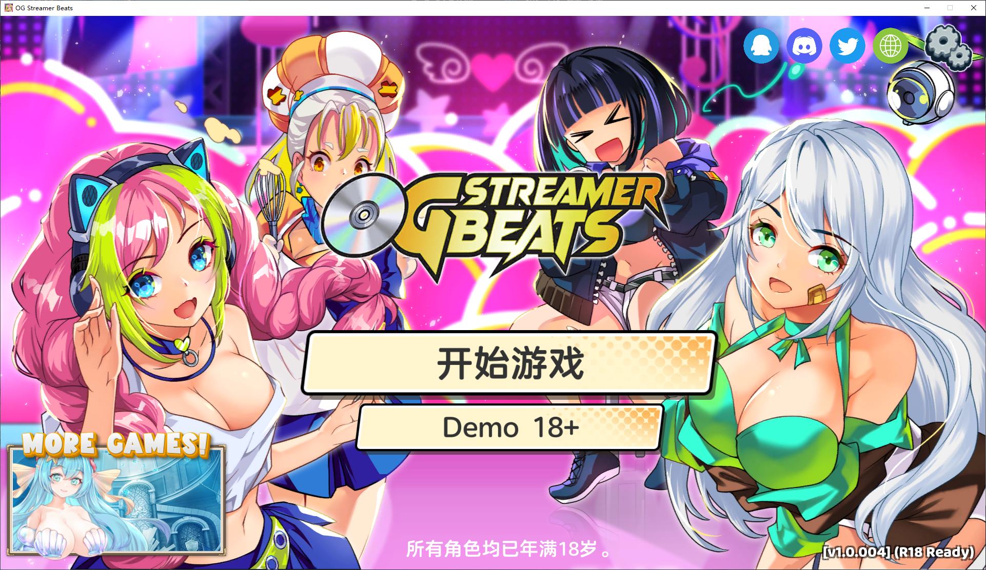 【音游/中文/动态】OG Streamer Beats steam中文步兵版【新作/1.95G】