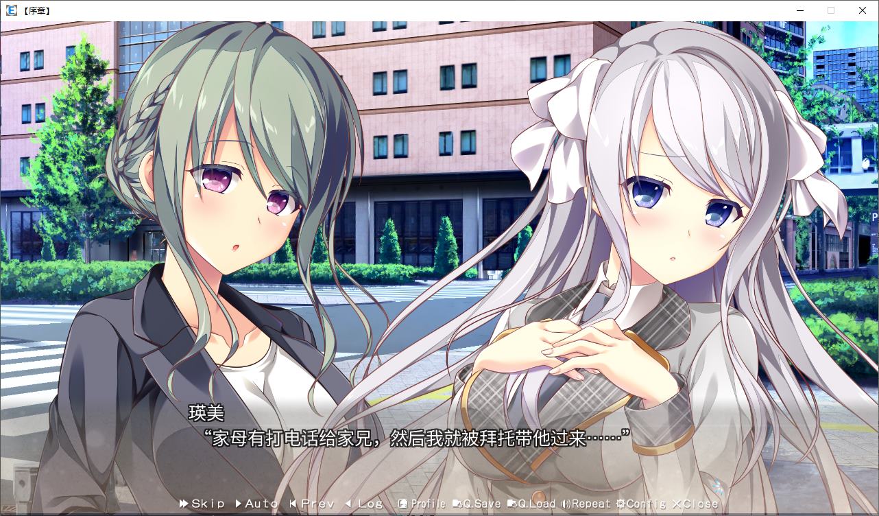 【纯爱ADV/中文】美好的回乡生活 steam官中版【新作/7G】
