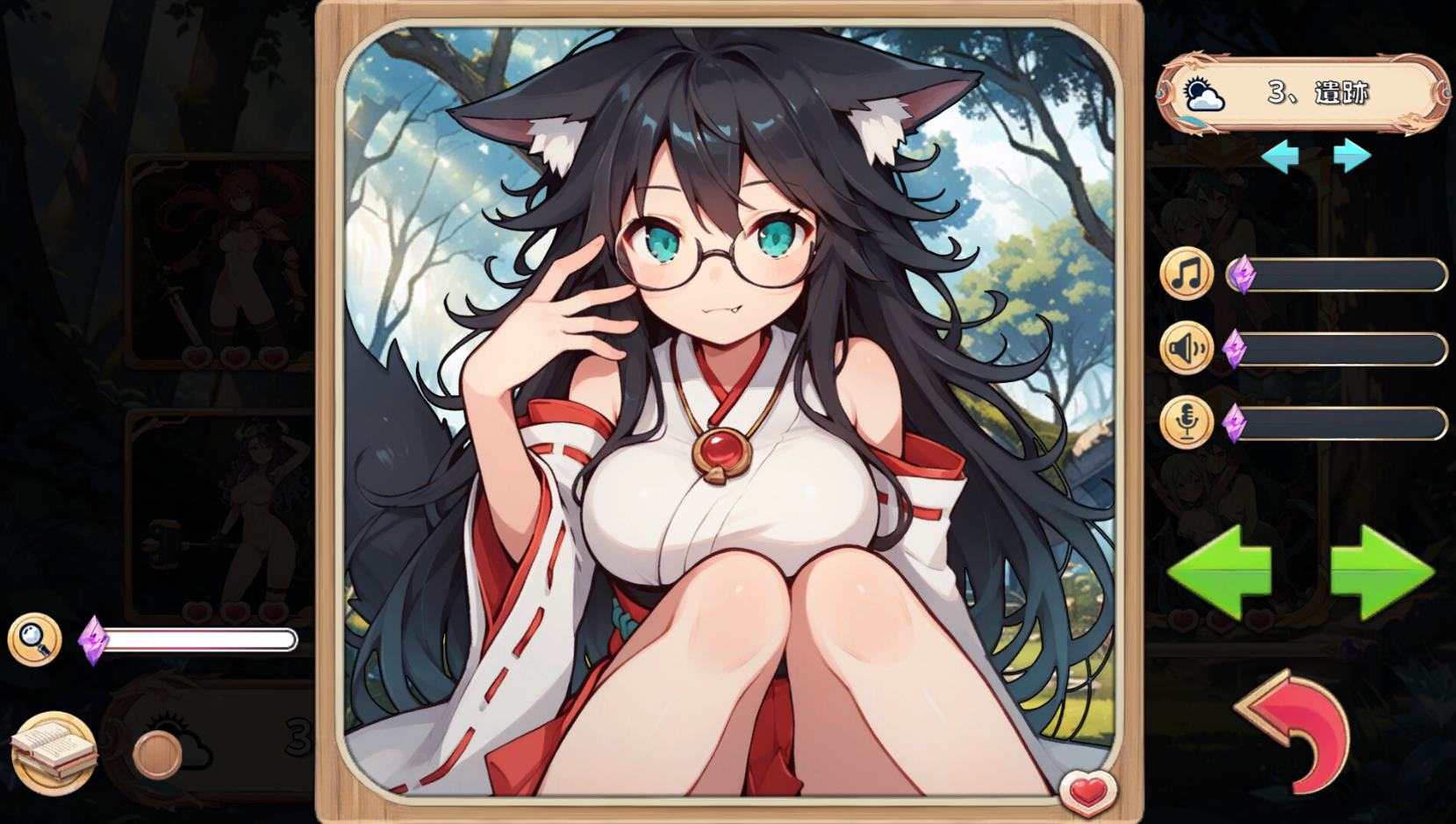 【益智SLG/中文】消灭！马赛克 steam官中版【新作/390M】
