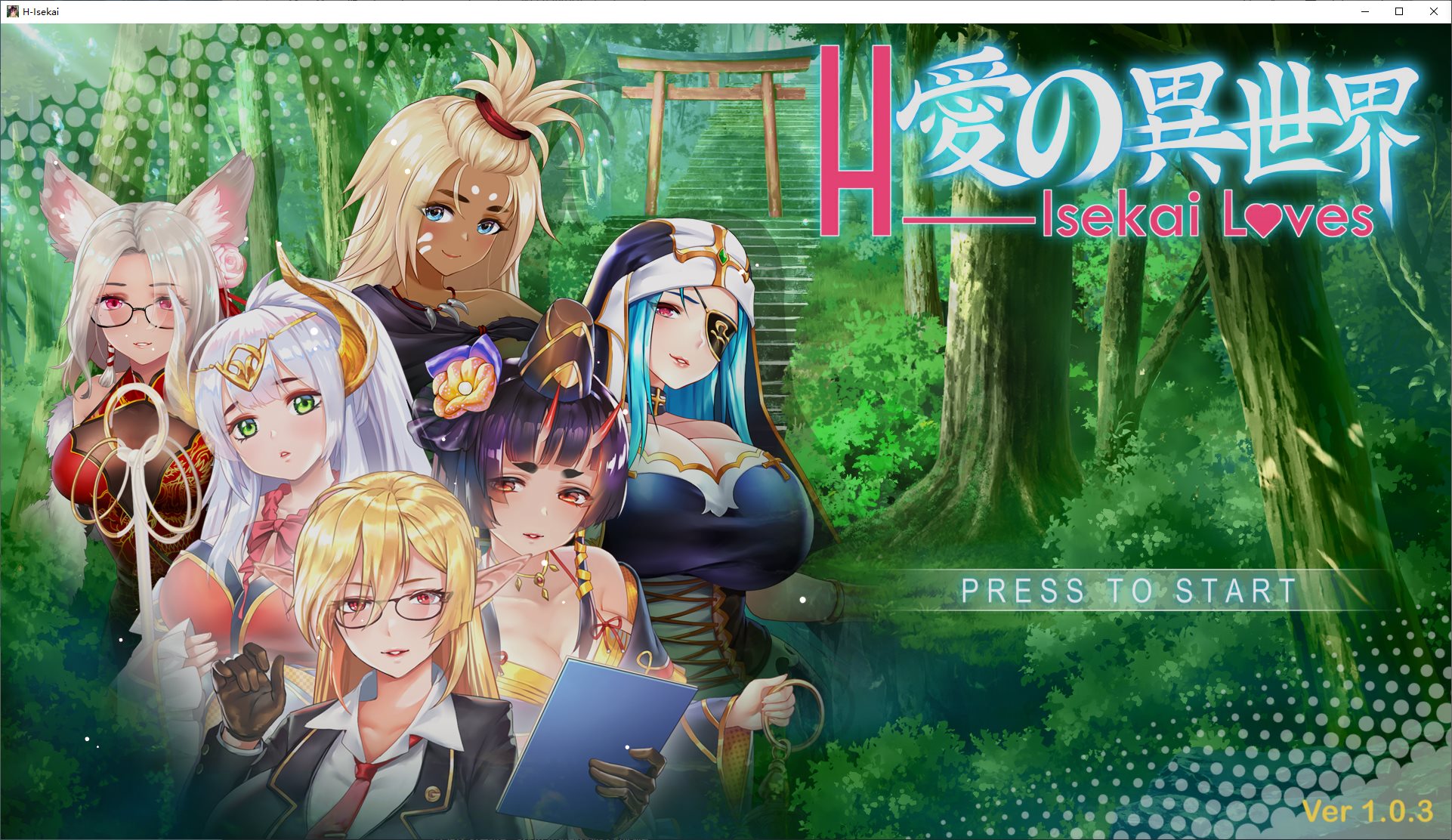 【消消乐/中文/动态】爱的异世界 官中步兵版【更新/2G】